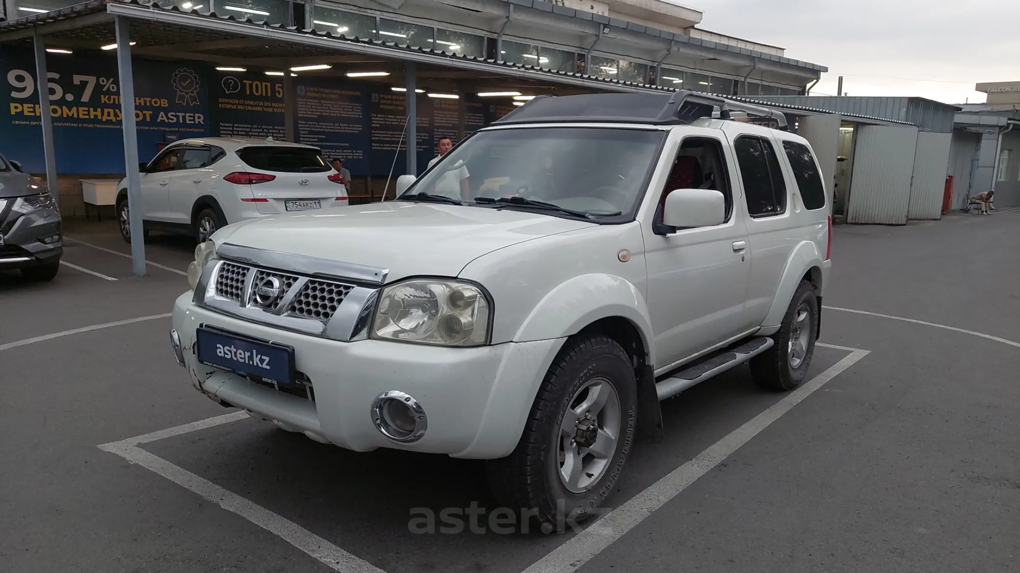 Nissan Xterra 2008