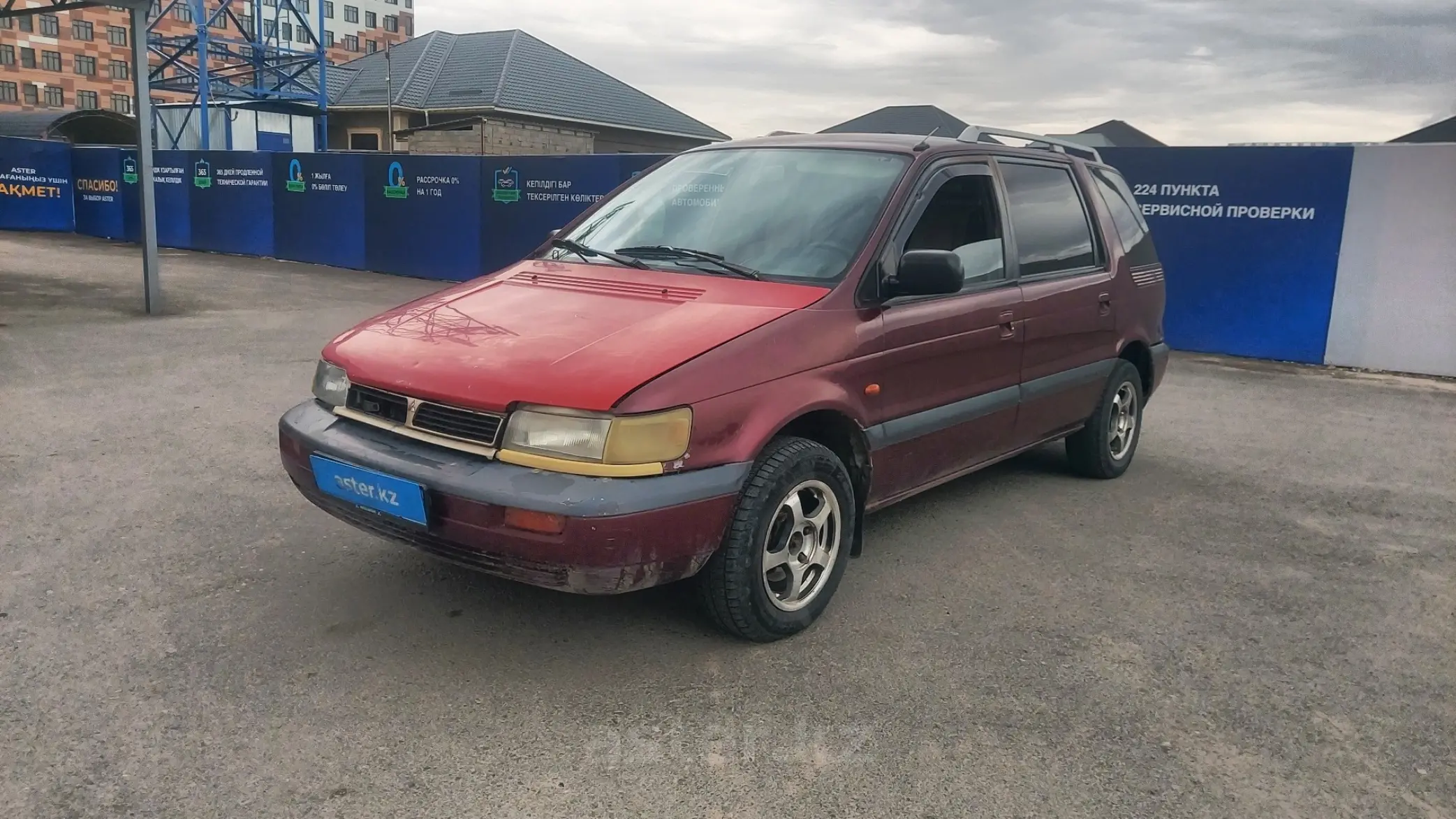 Mitsubishi Space Wagon 1994