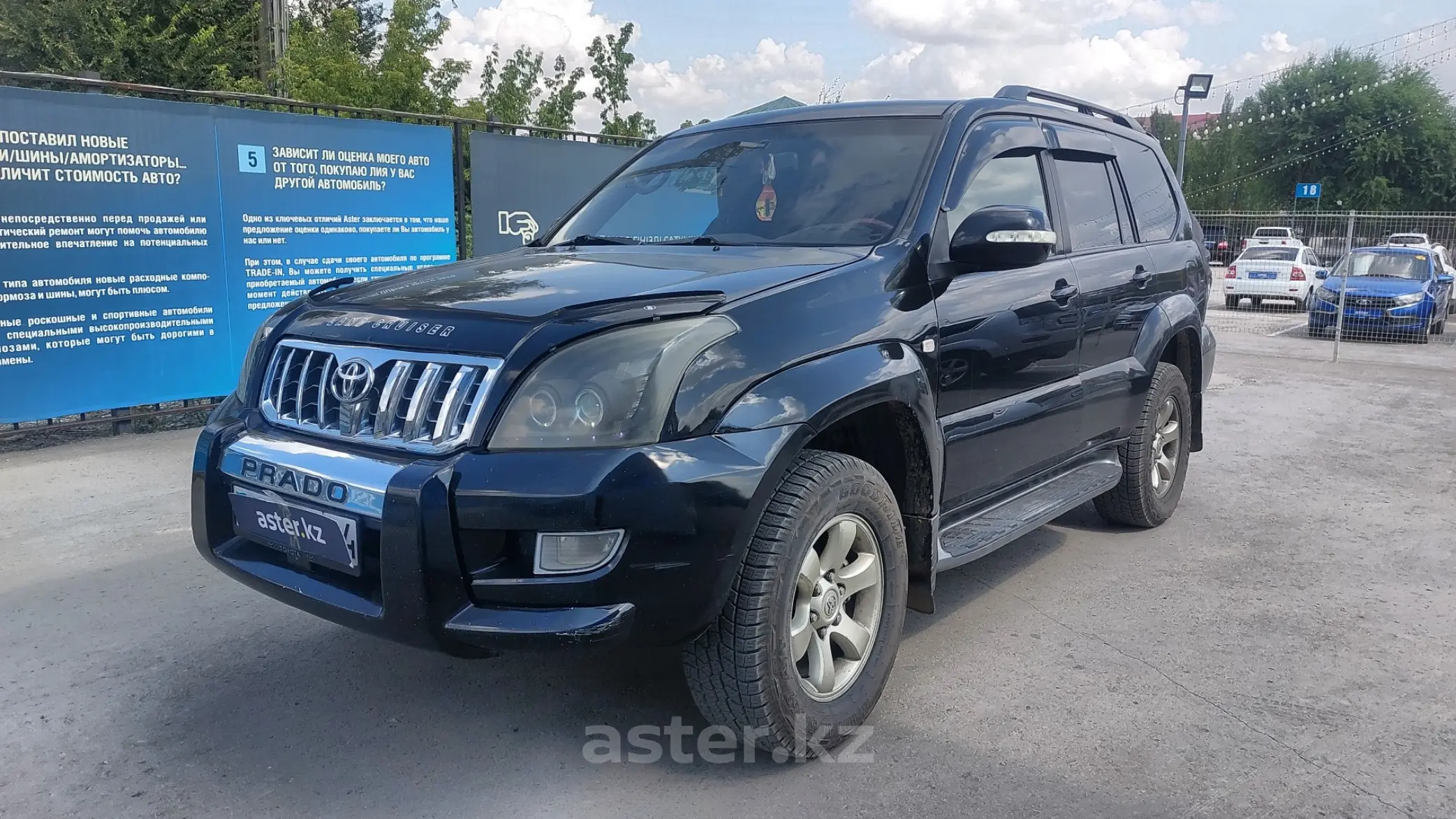 Toyota Land Cruiser Prado 2007