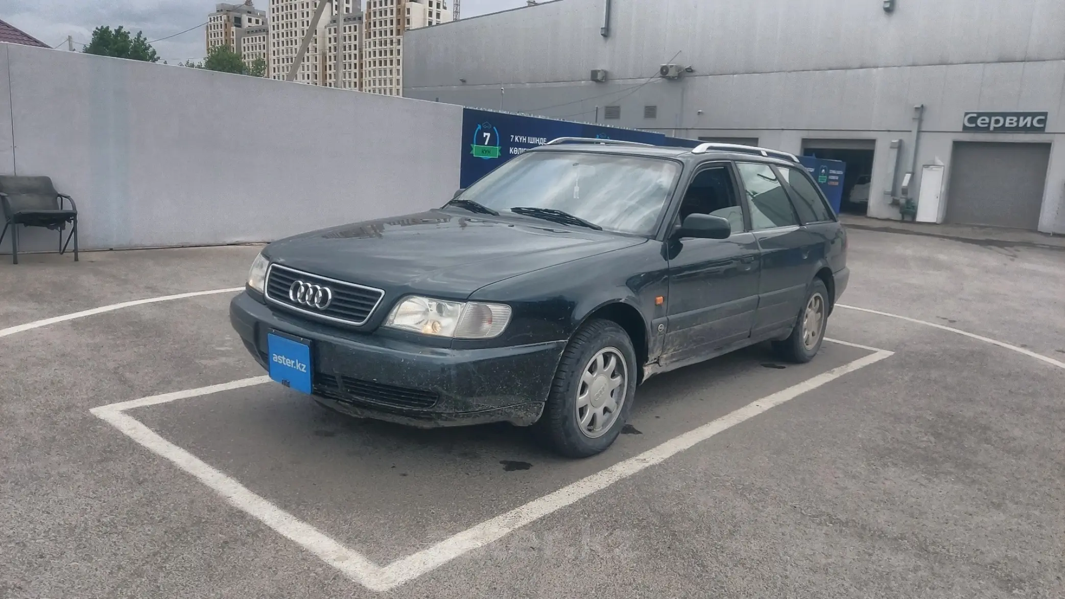 Audi A6 1995