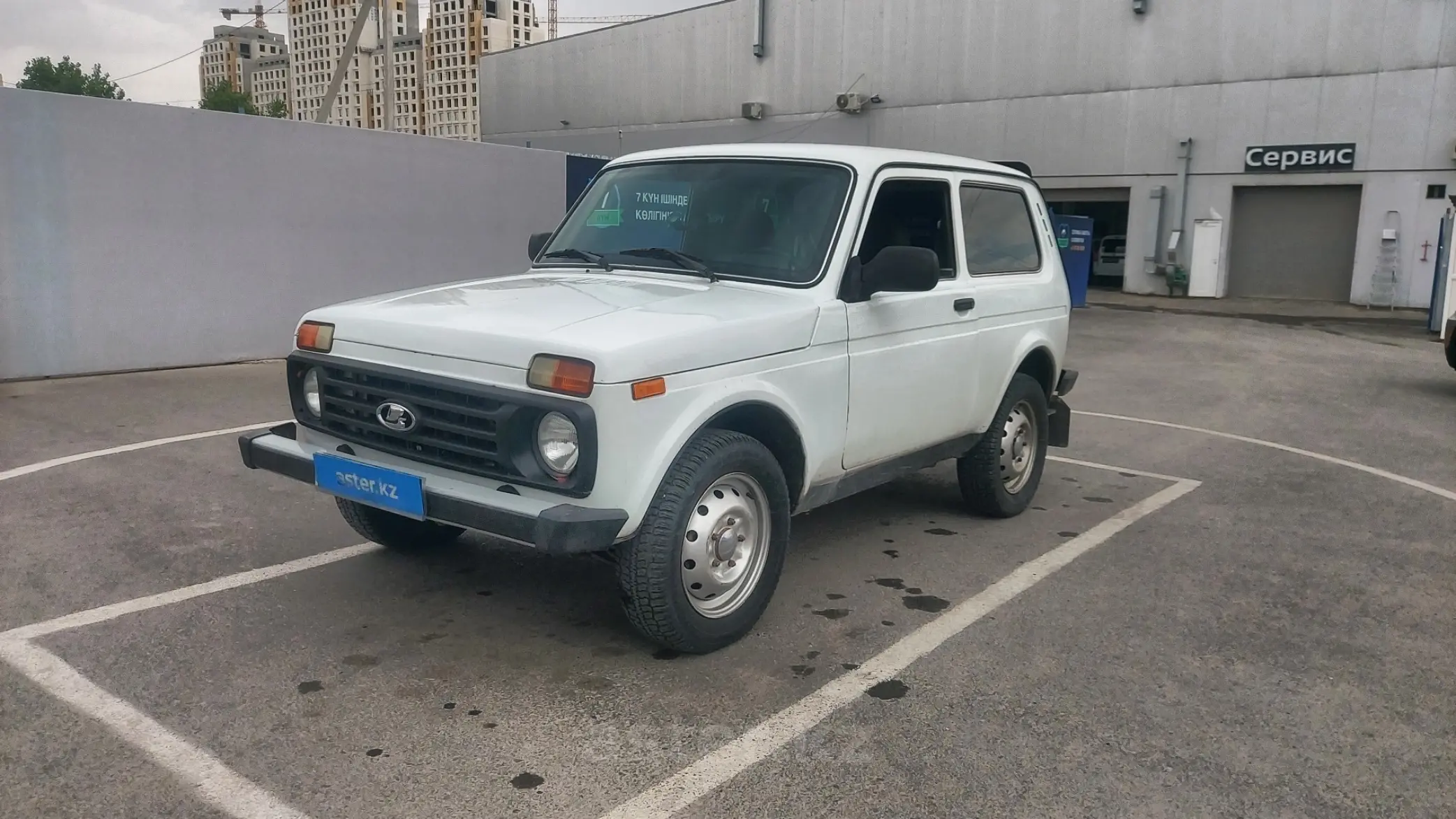 LADA (ВАЗ) 2121 (4x4) 2013