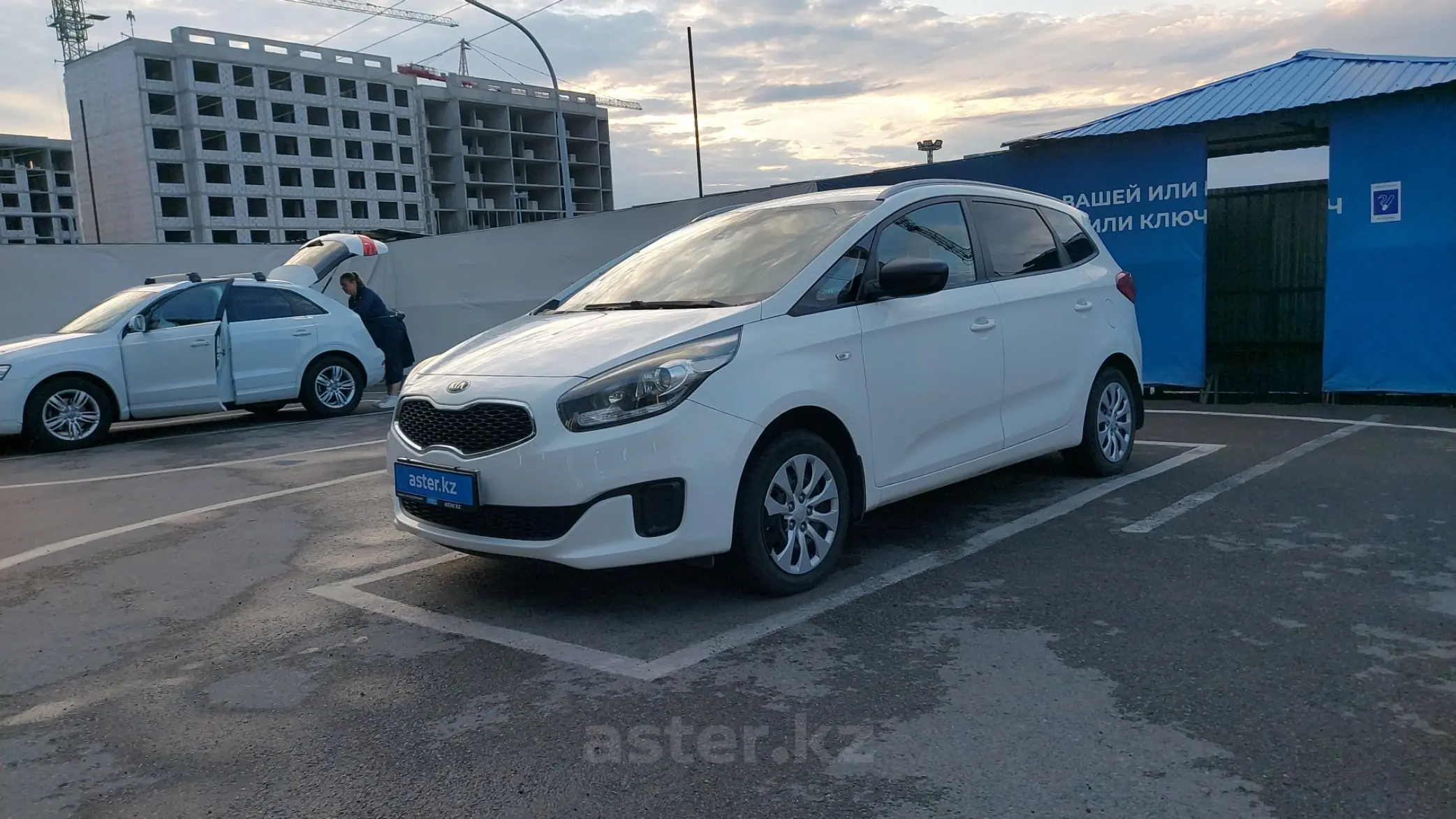 Kia Carens 2015