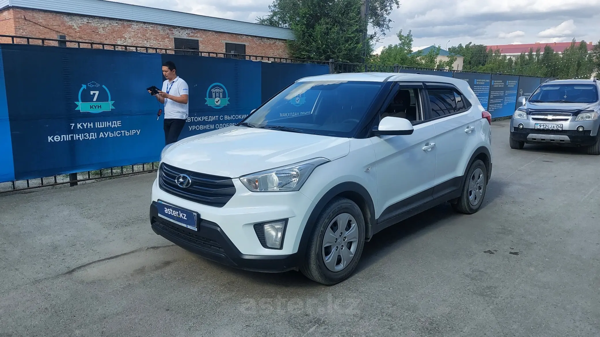 Hyundai Creta 2020