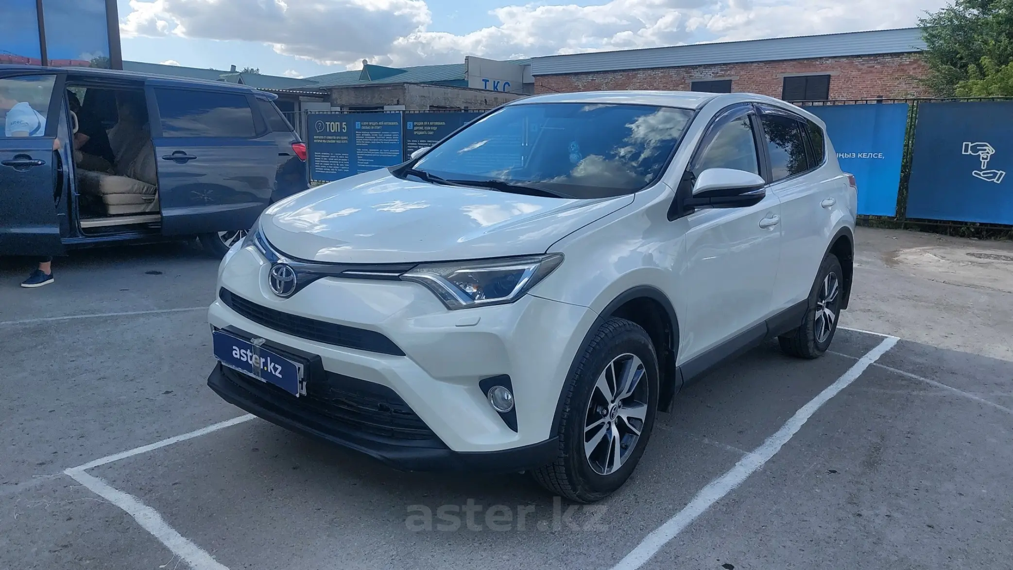 Toyota RAV4 2015