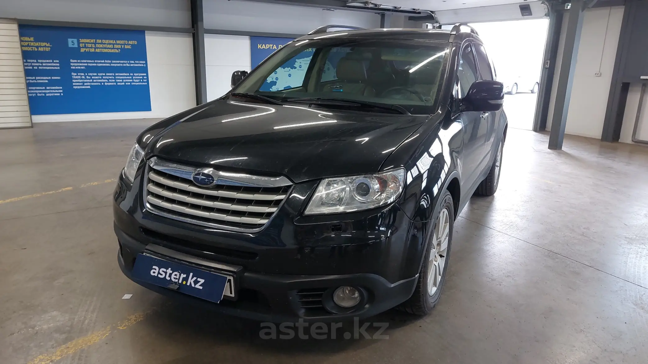 Subaru Tribeca 2007