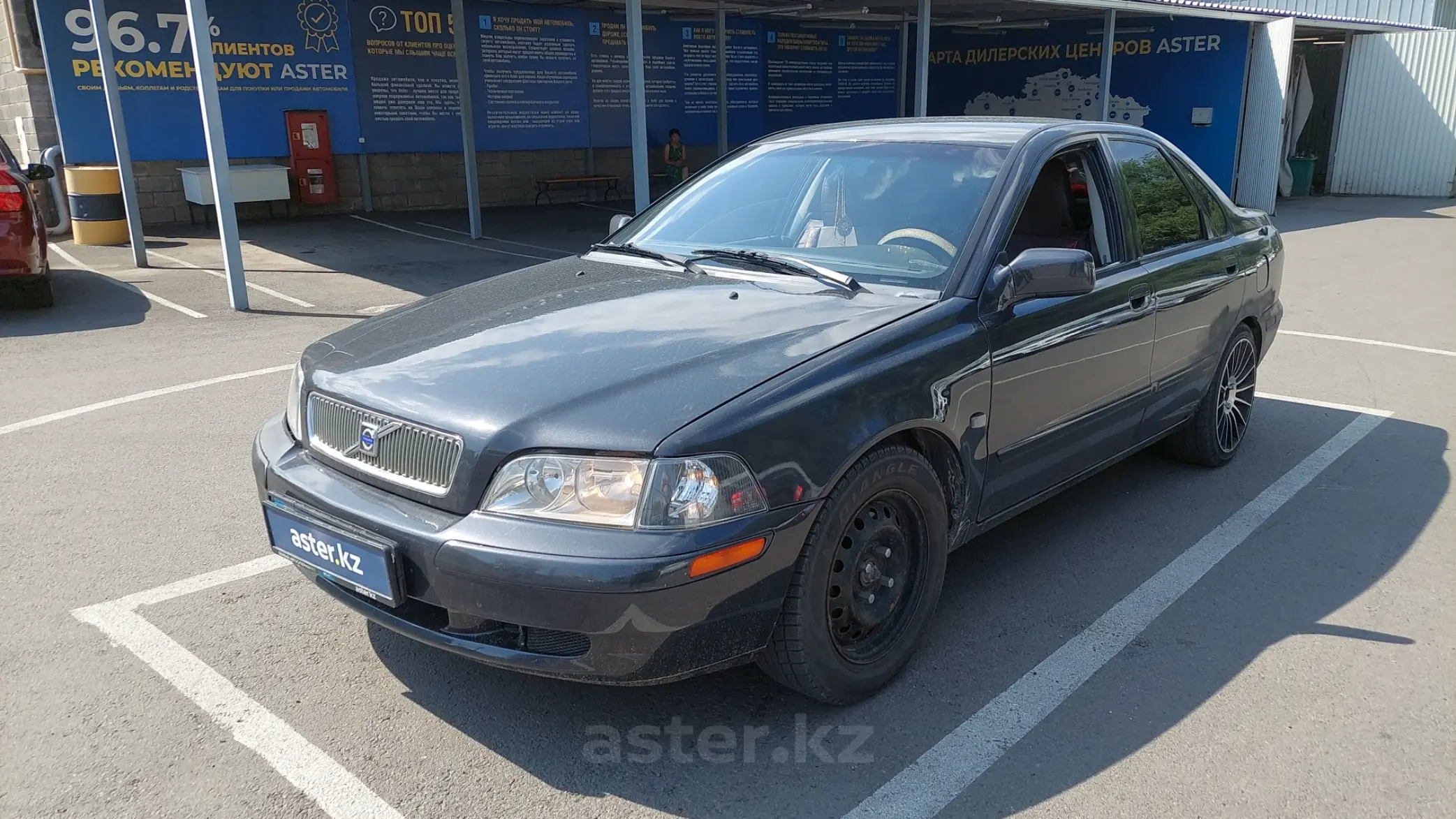 Volvo S40 2000