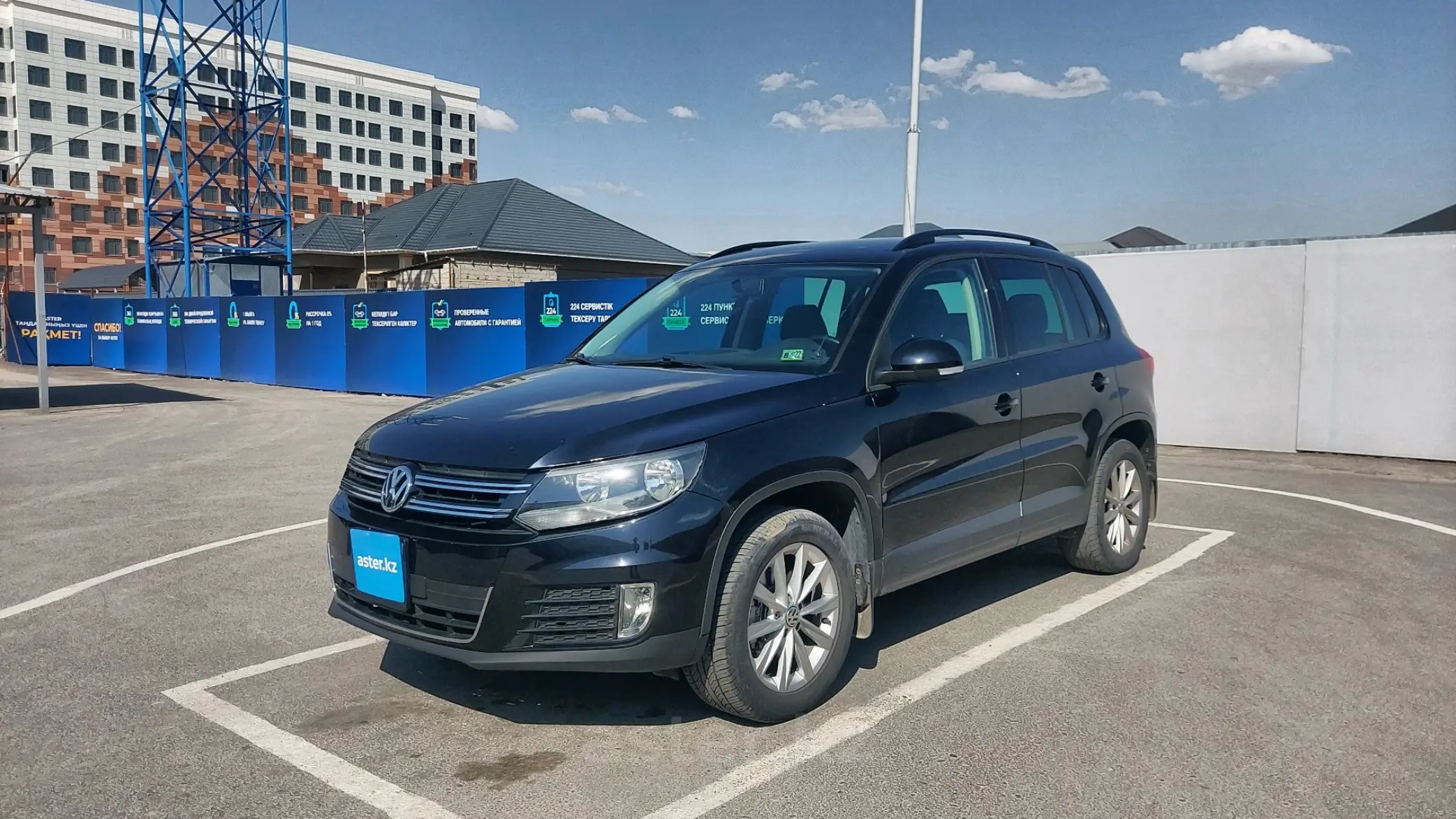 Volkswagen Tiguan 2014