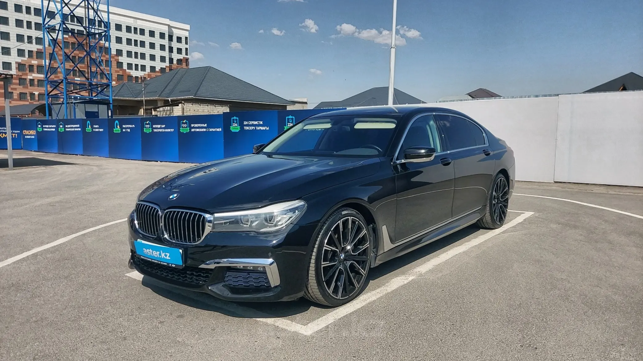 BMW 7 серии 2016