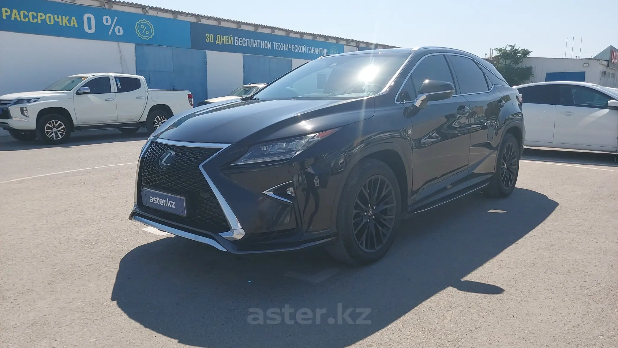 Lexus RX 2017