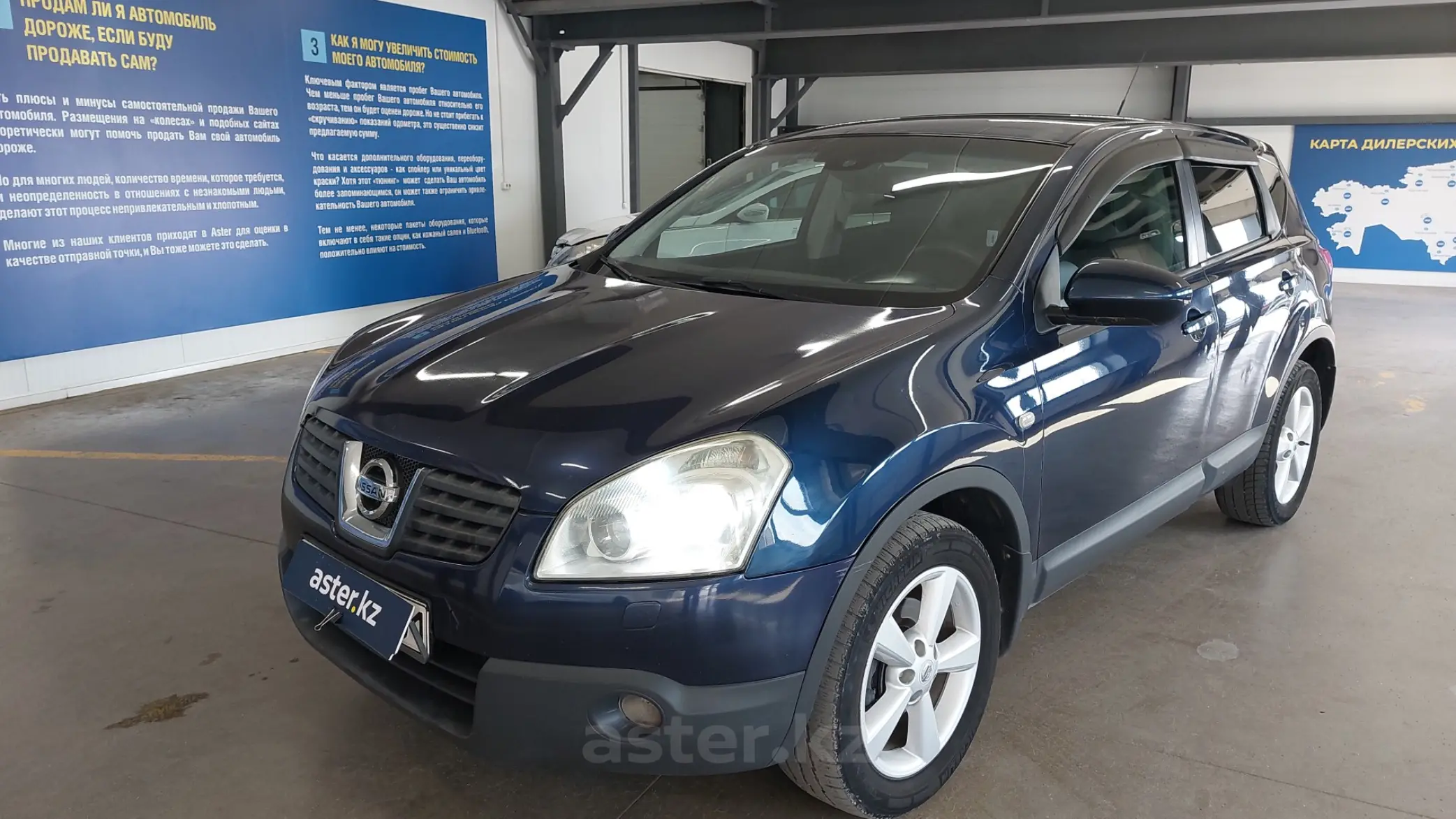 Nissan Qashqai 2007