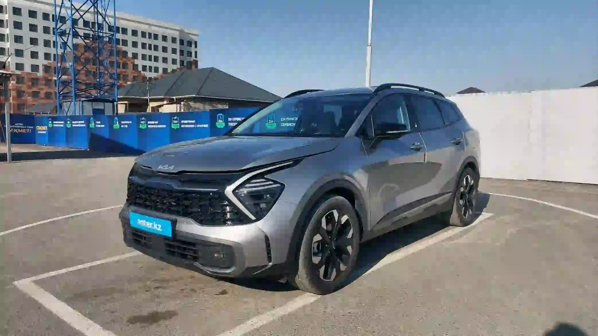 Kia Sportage 2021