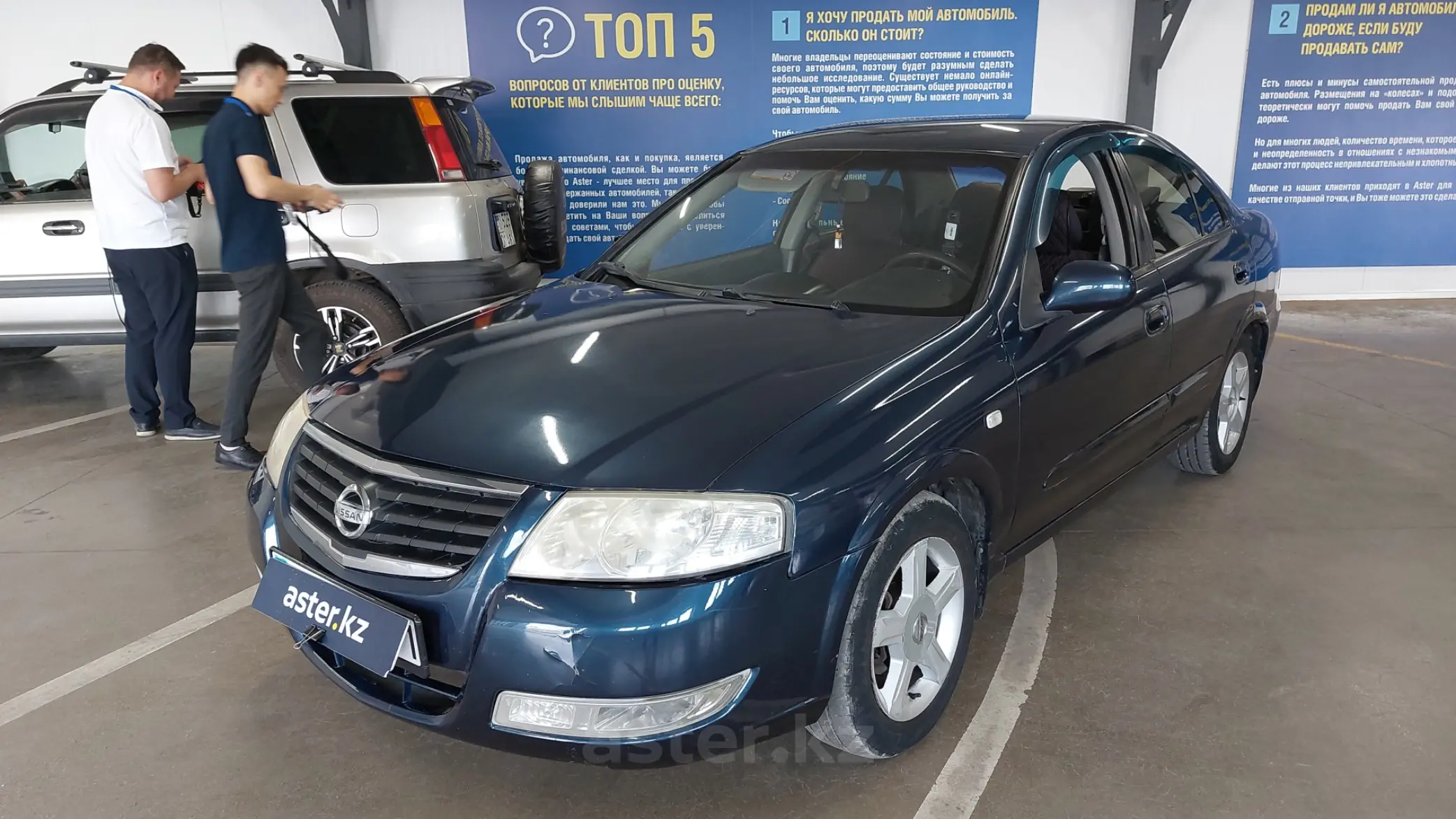 Nissan Almera Classic 2008