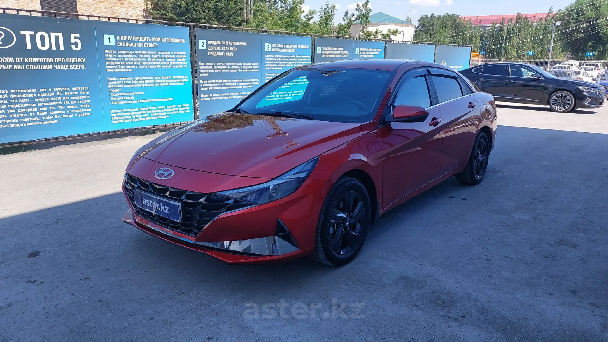 Hyundai Elantra 2021