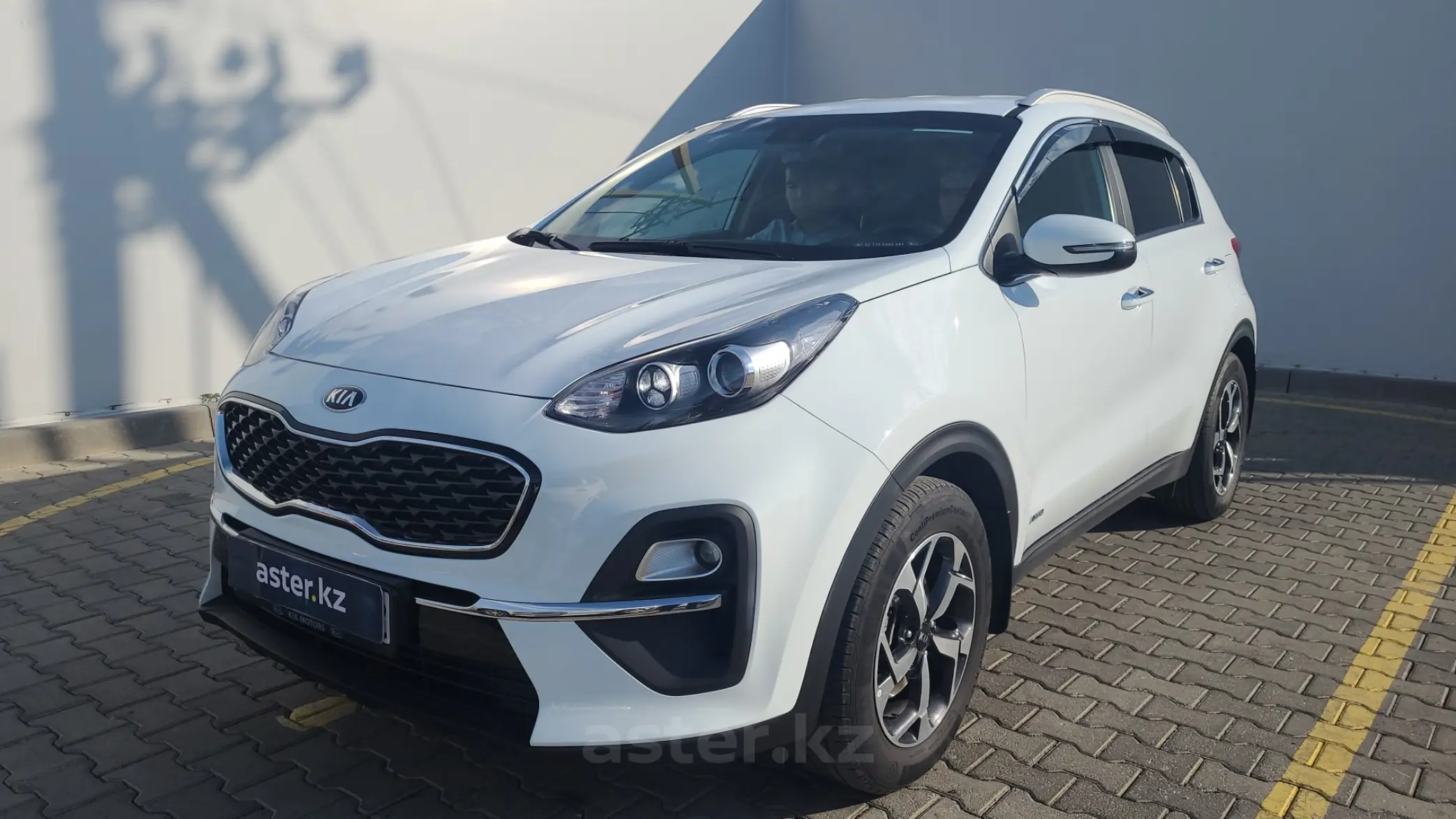 Kia Sportage 2020