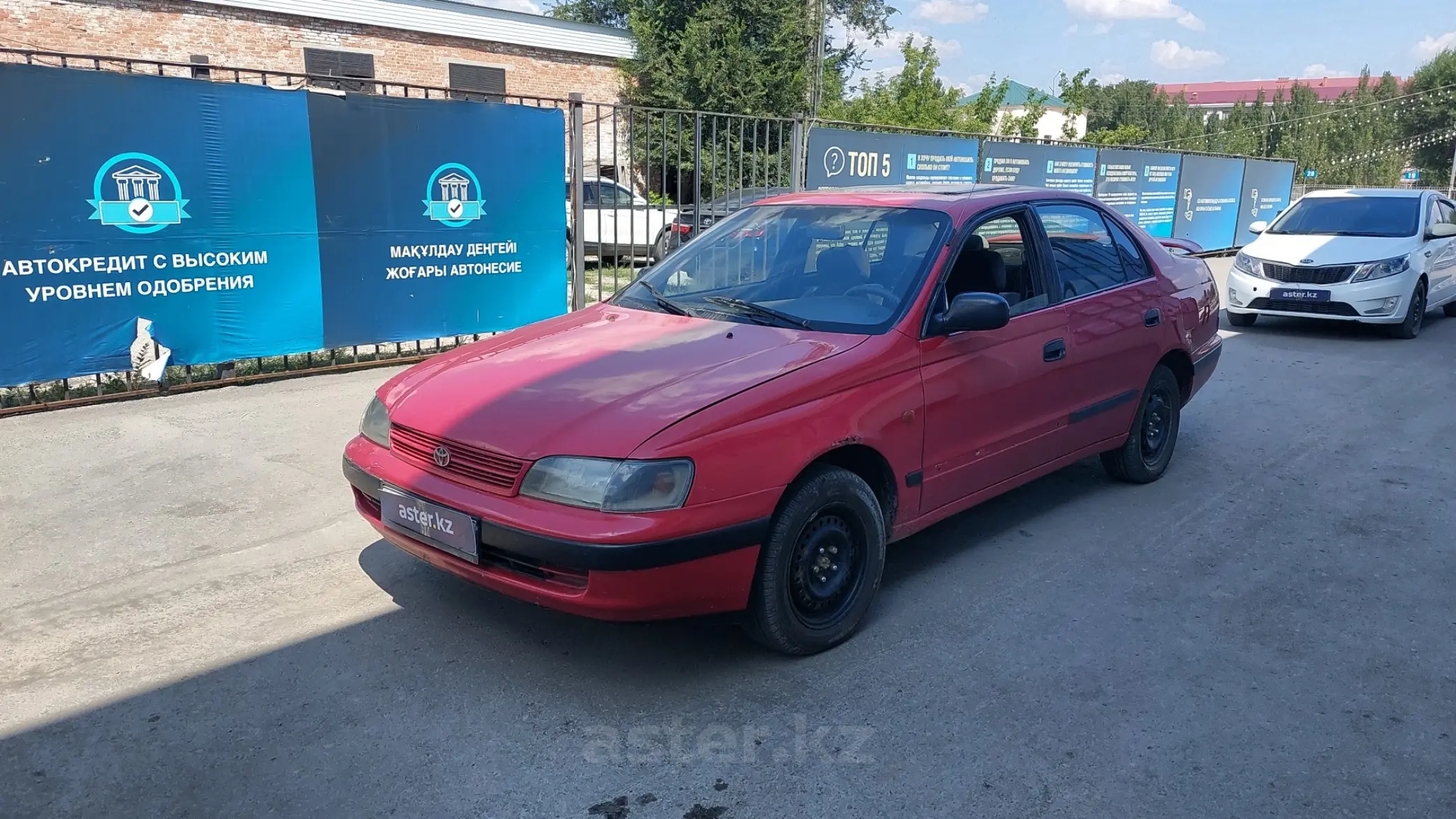 Toyota Carina E 1995