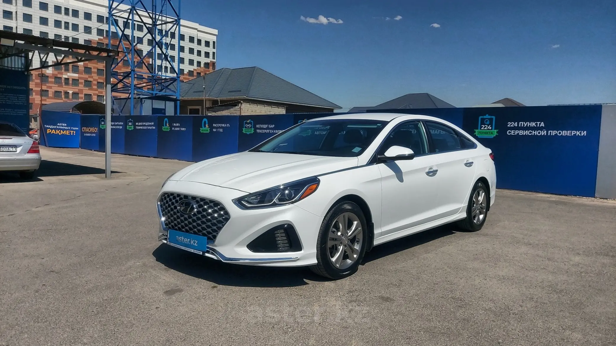 Hyundai Sonata 2018