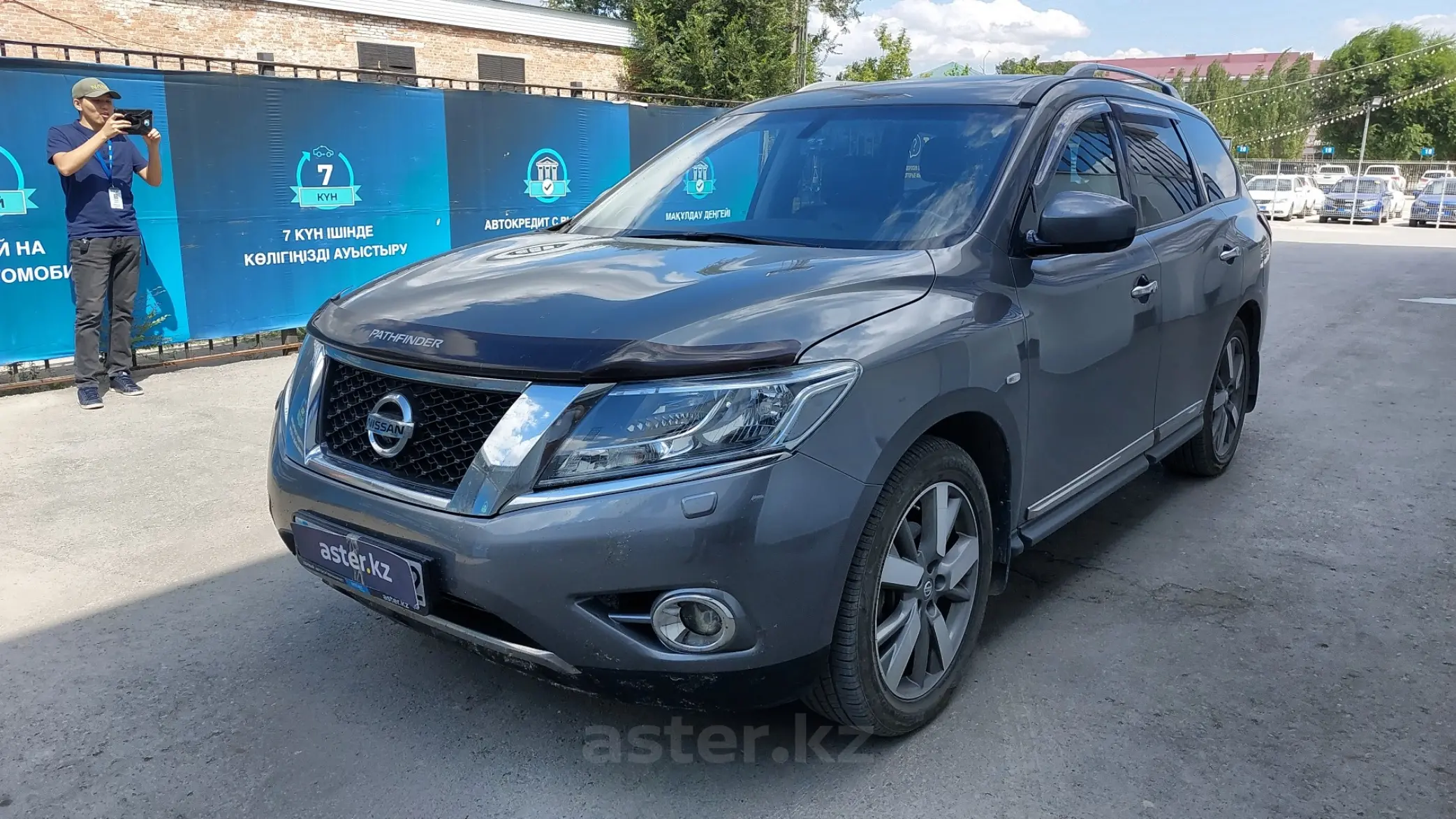 Nissan Pathfinder 2015