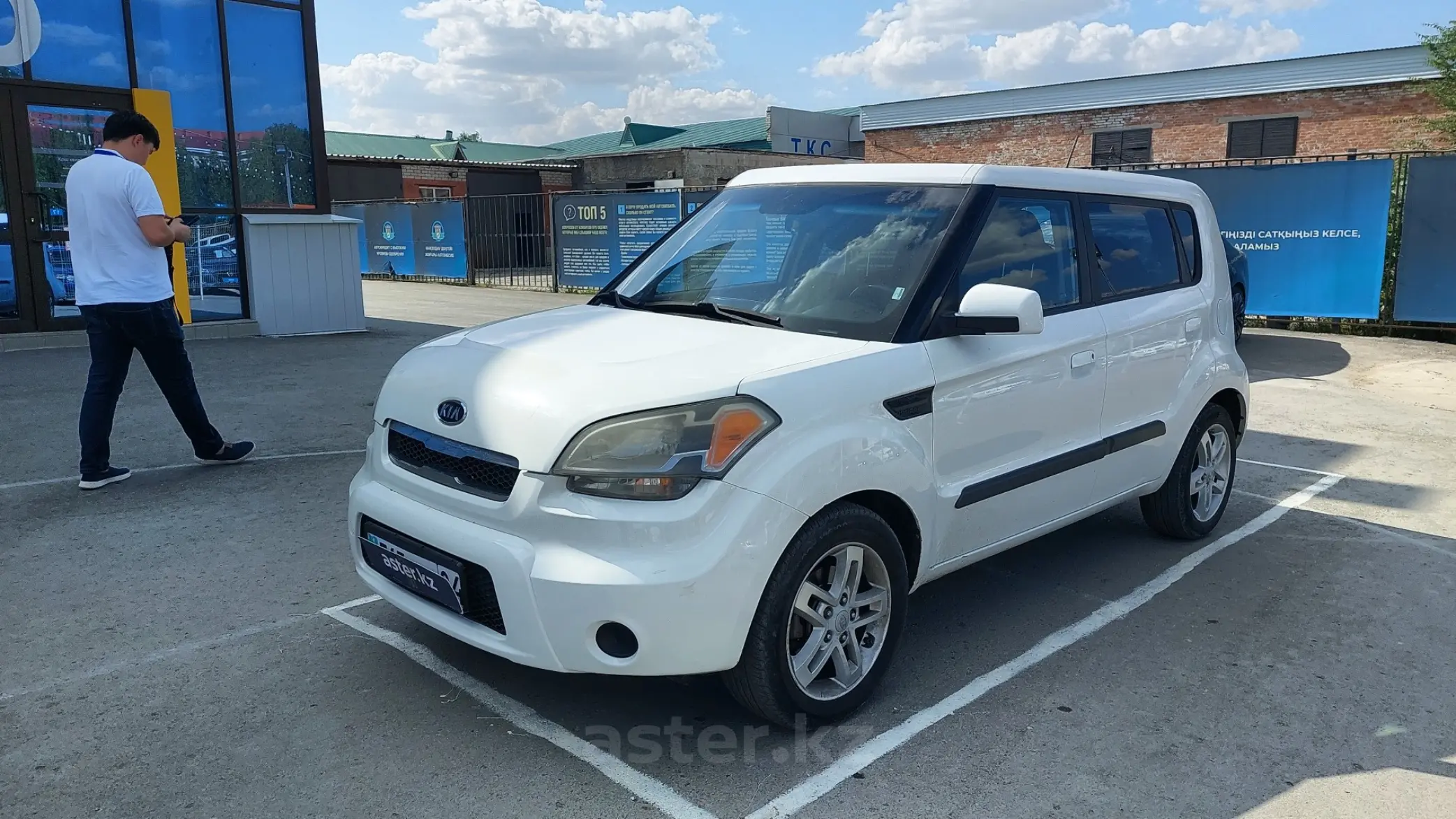 Kia Soul 2010