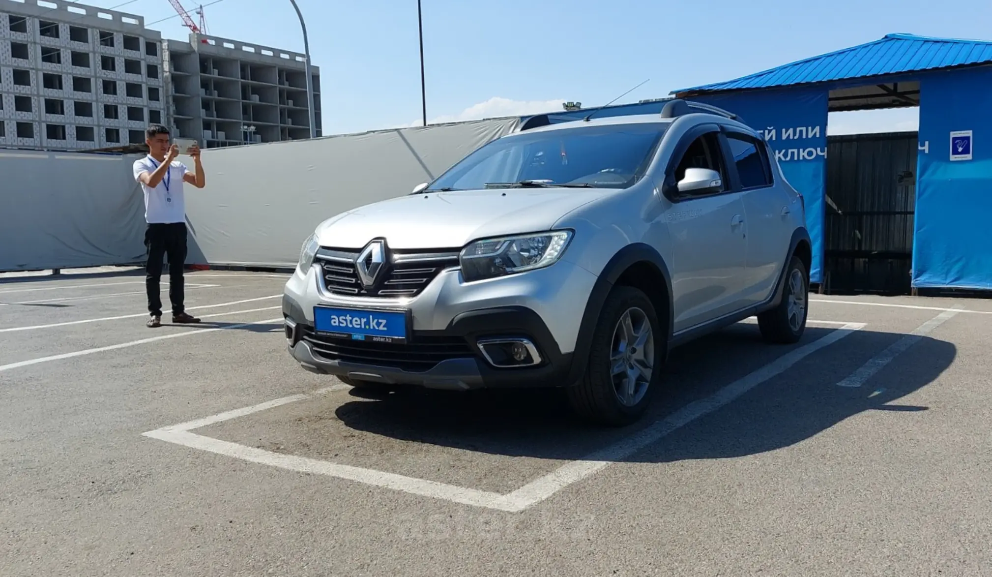 Renault Sandero 2020