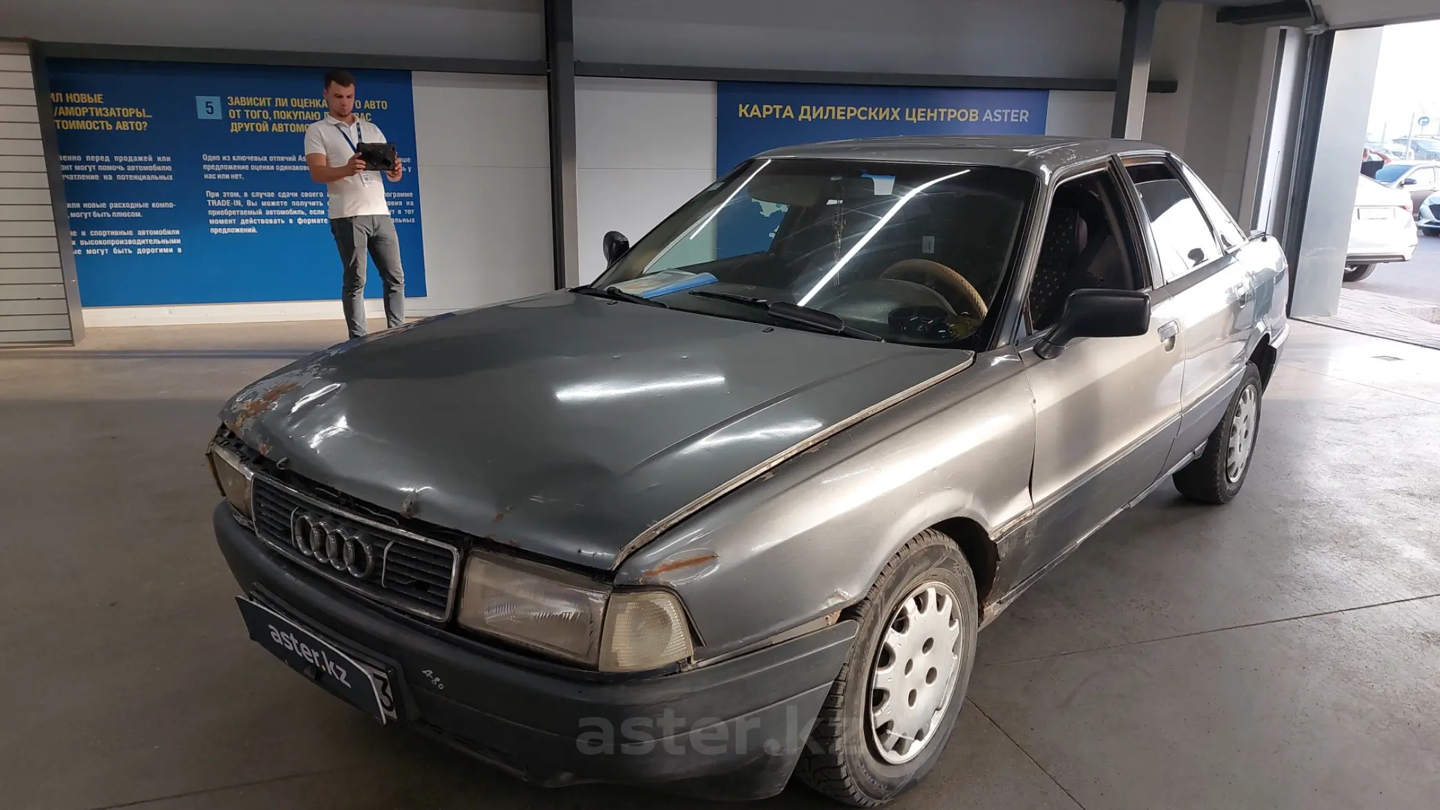 Audi 80 1991