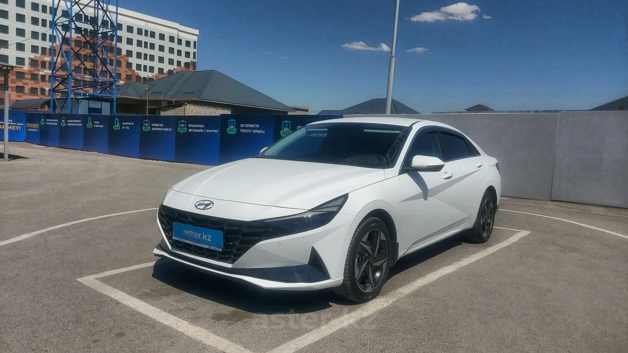 Hyundai Elantra 2023