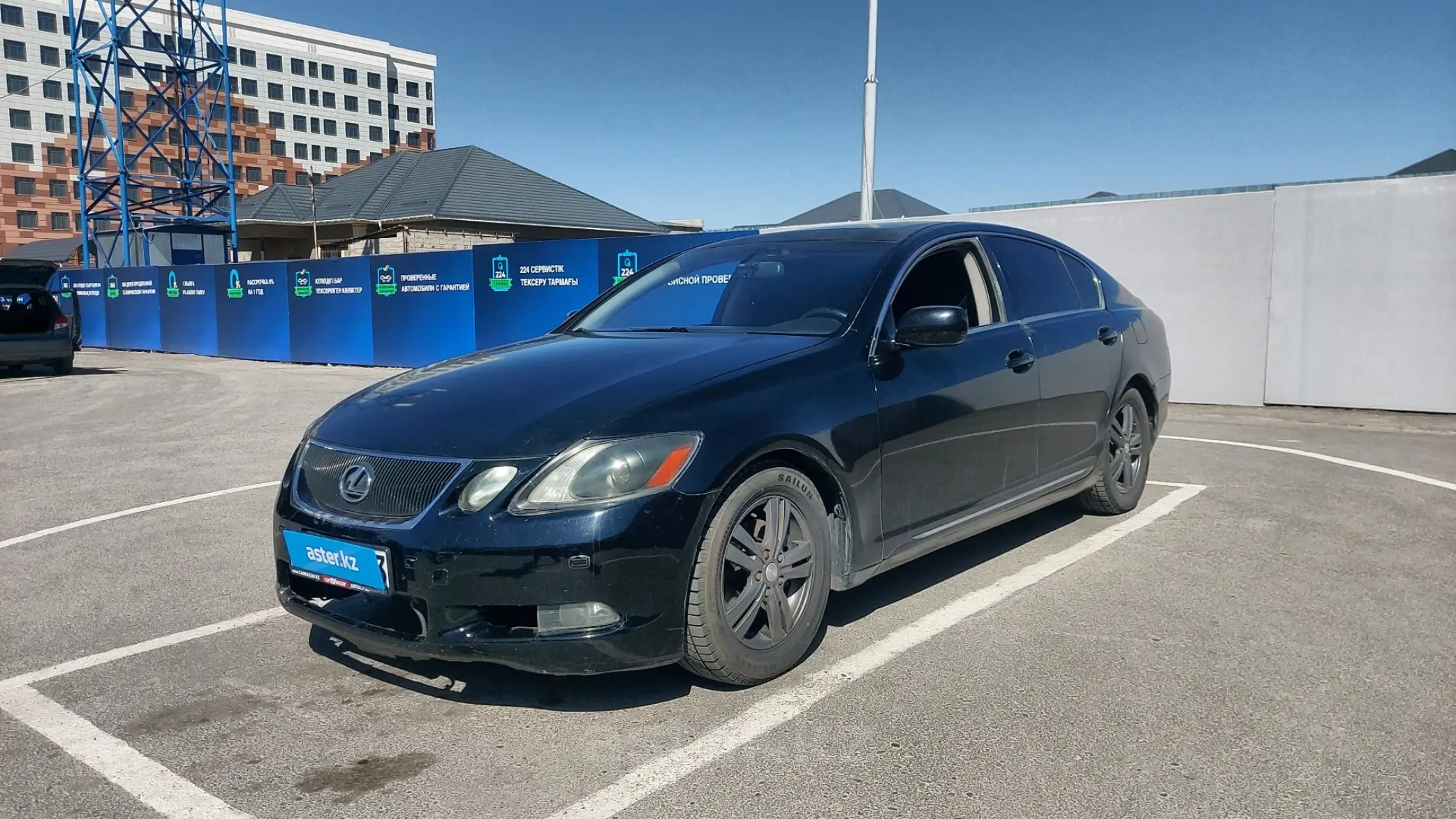 Lexus GS 2006