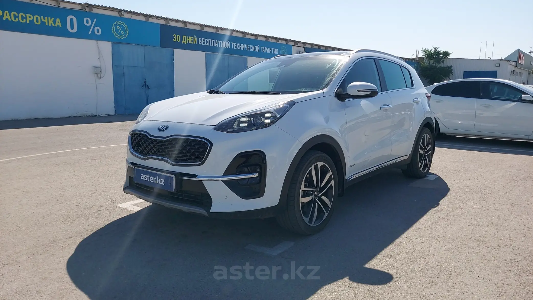 Kia Sportage 2020