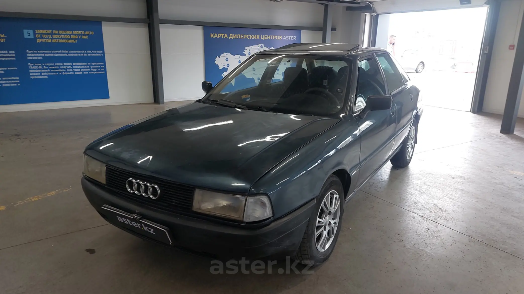 Audi 80 1990