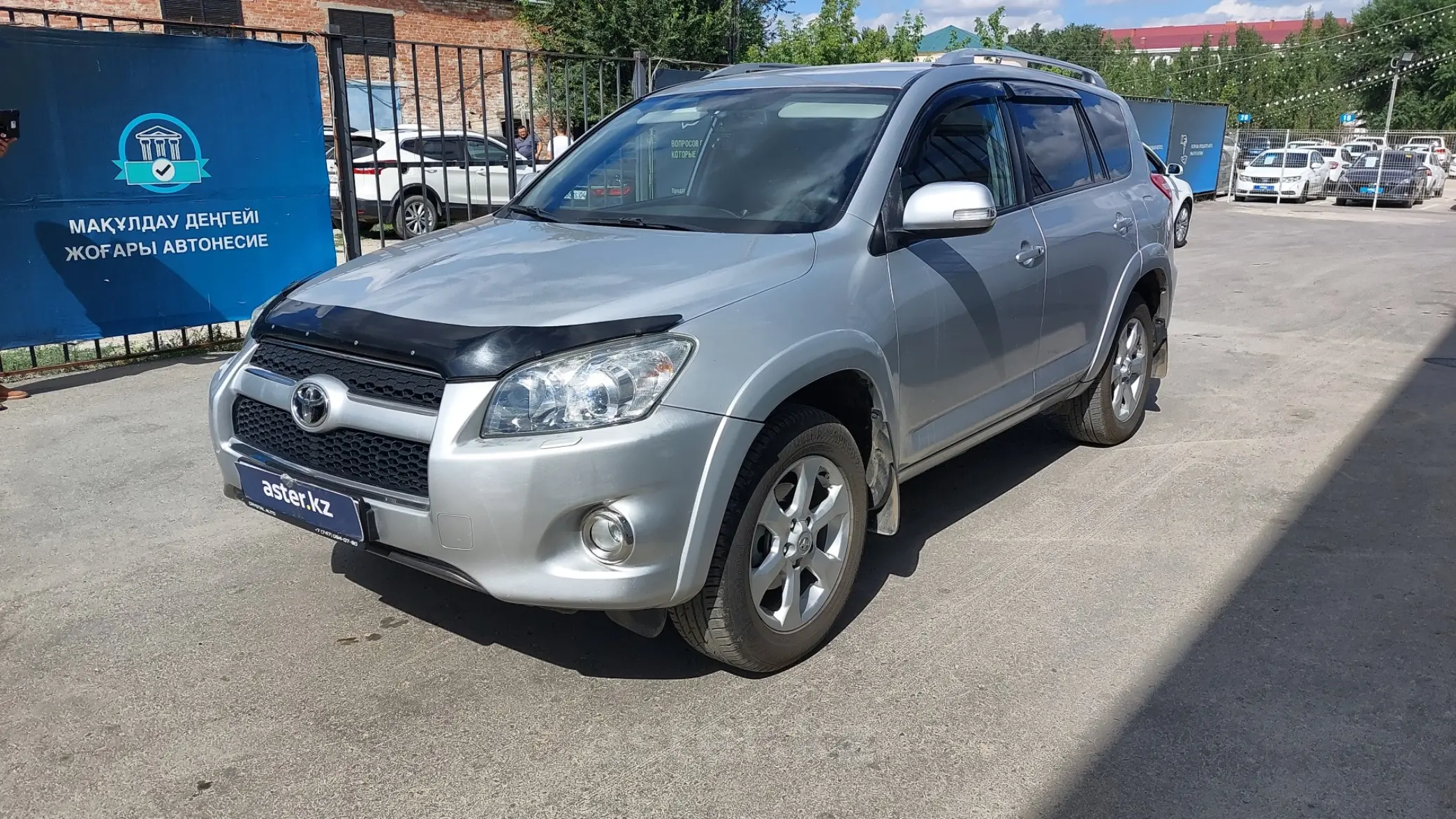 Toyota RAV4 2010