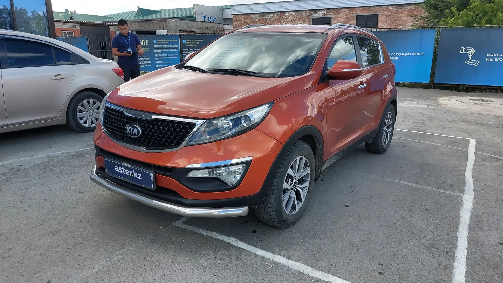 Kia Sportage 2014