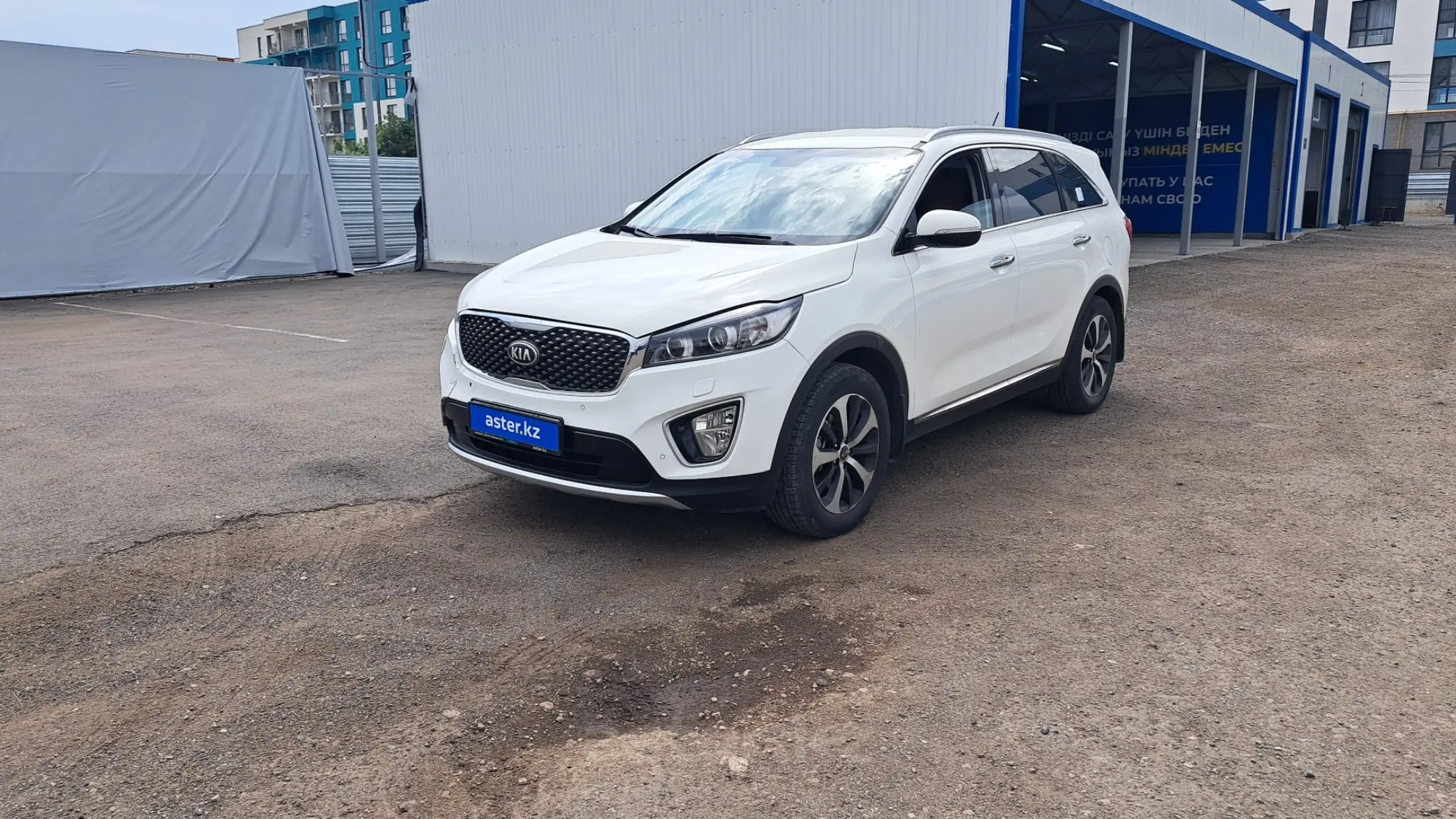 Kia Sorento 2016