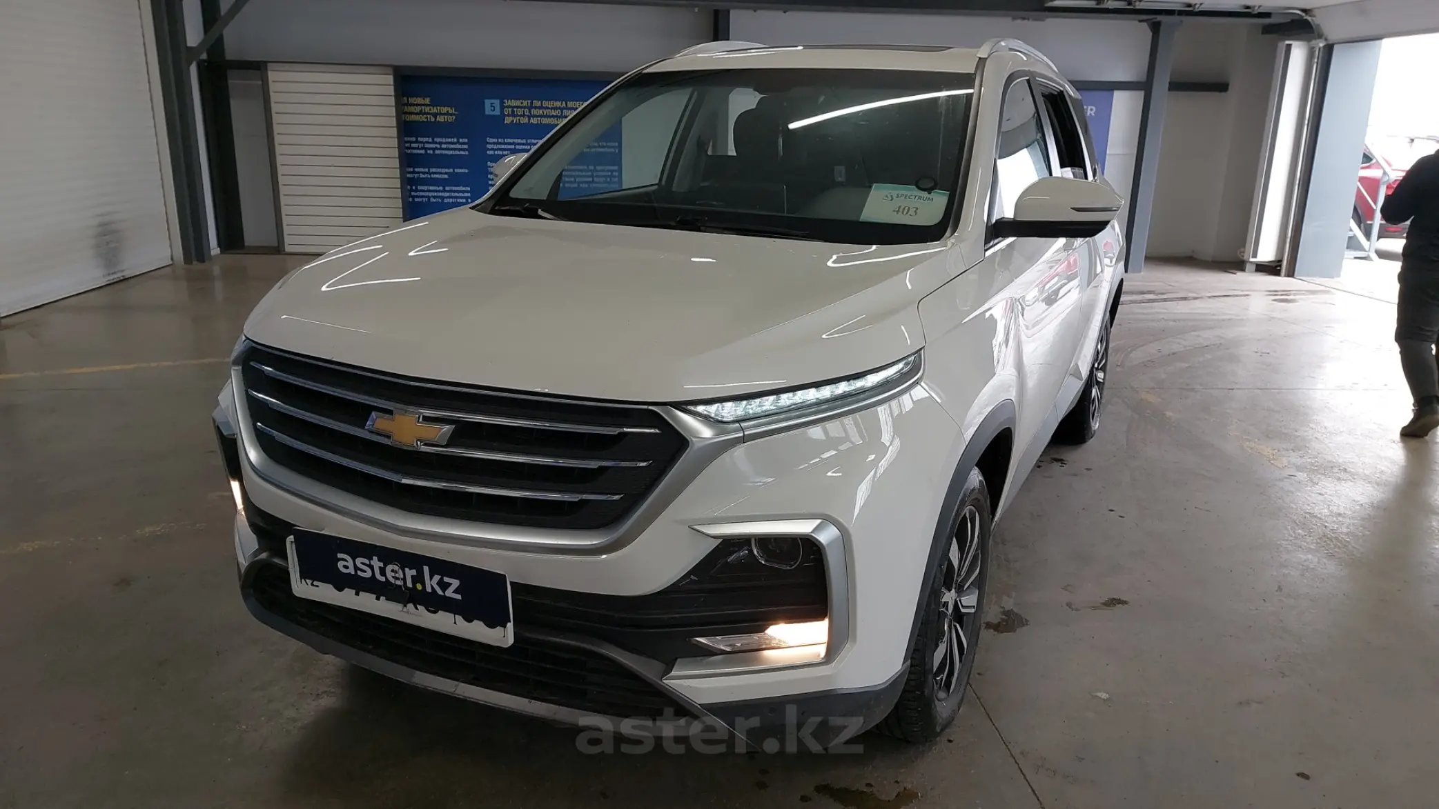 Chevrolet Captiva 2021