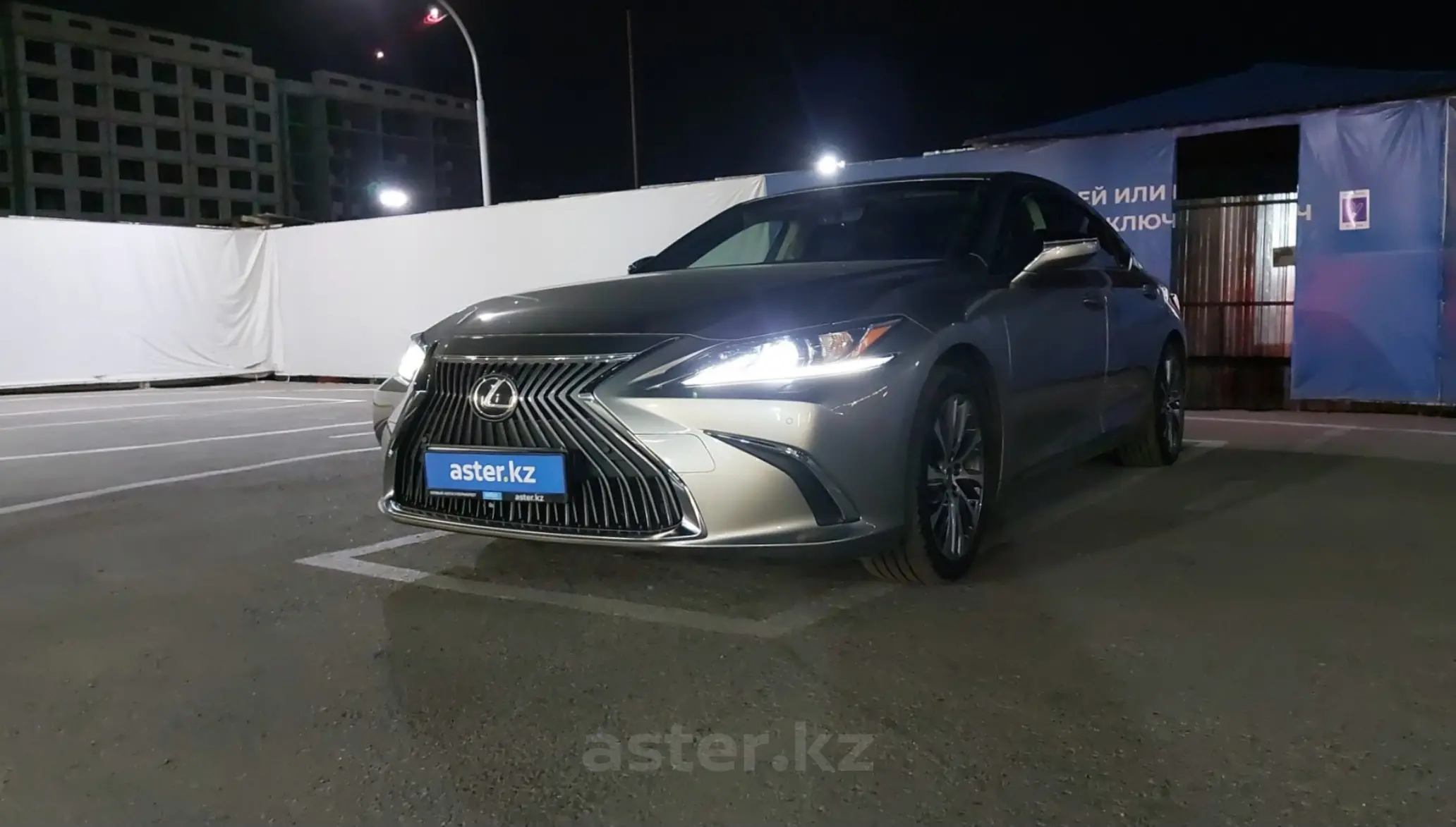 Lexus ES 2020