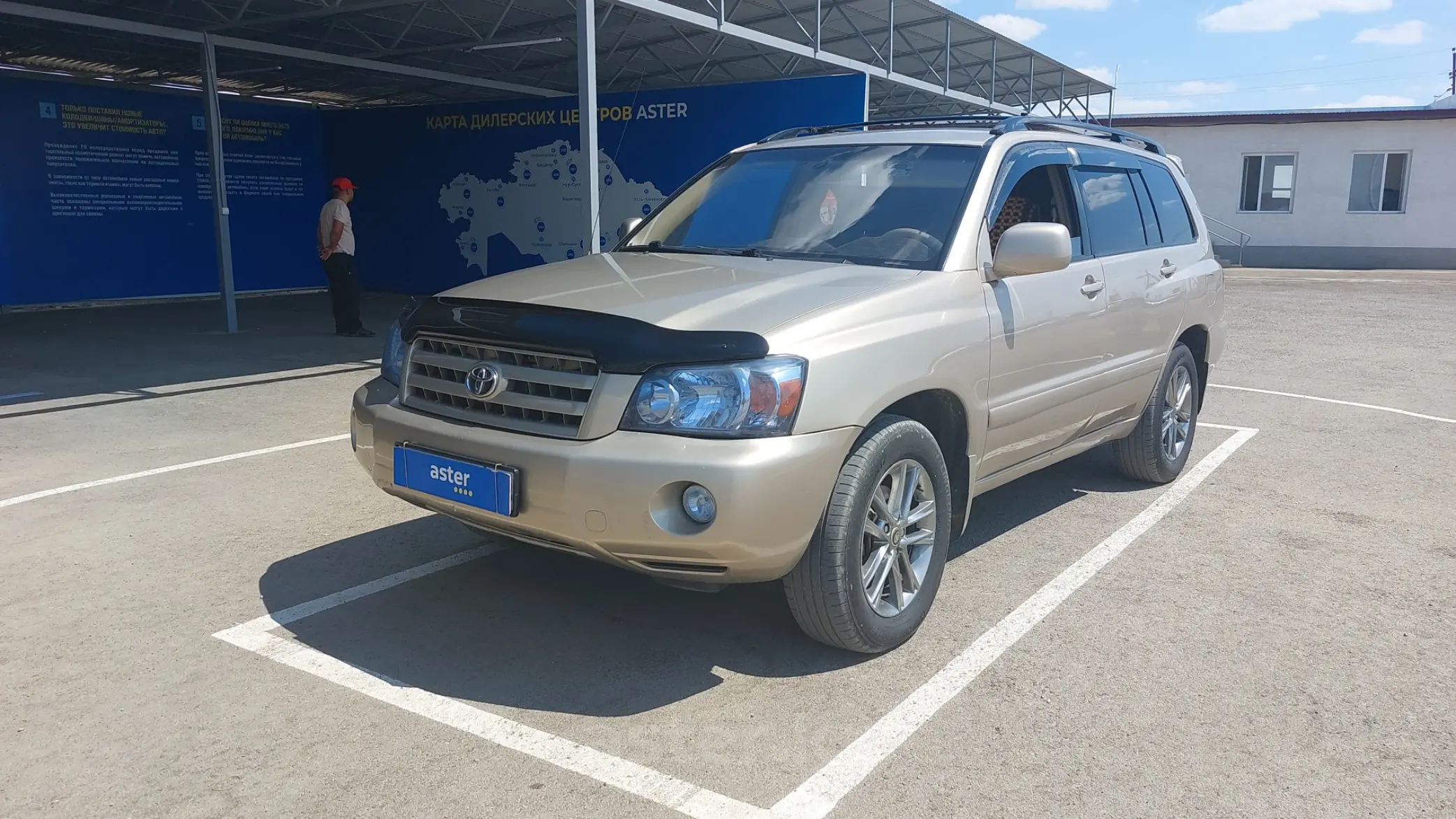 Toyota Highlander 2004