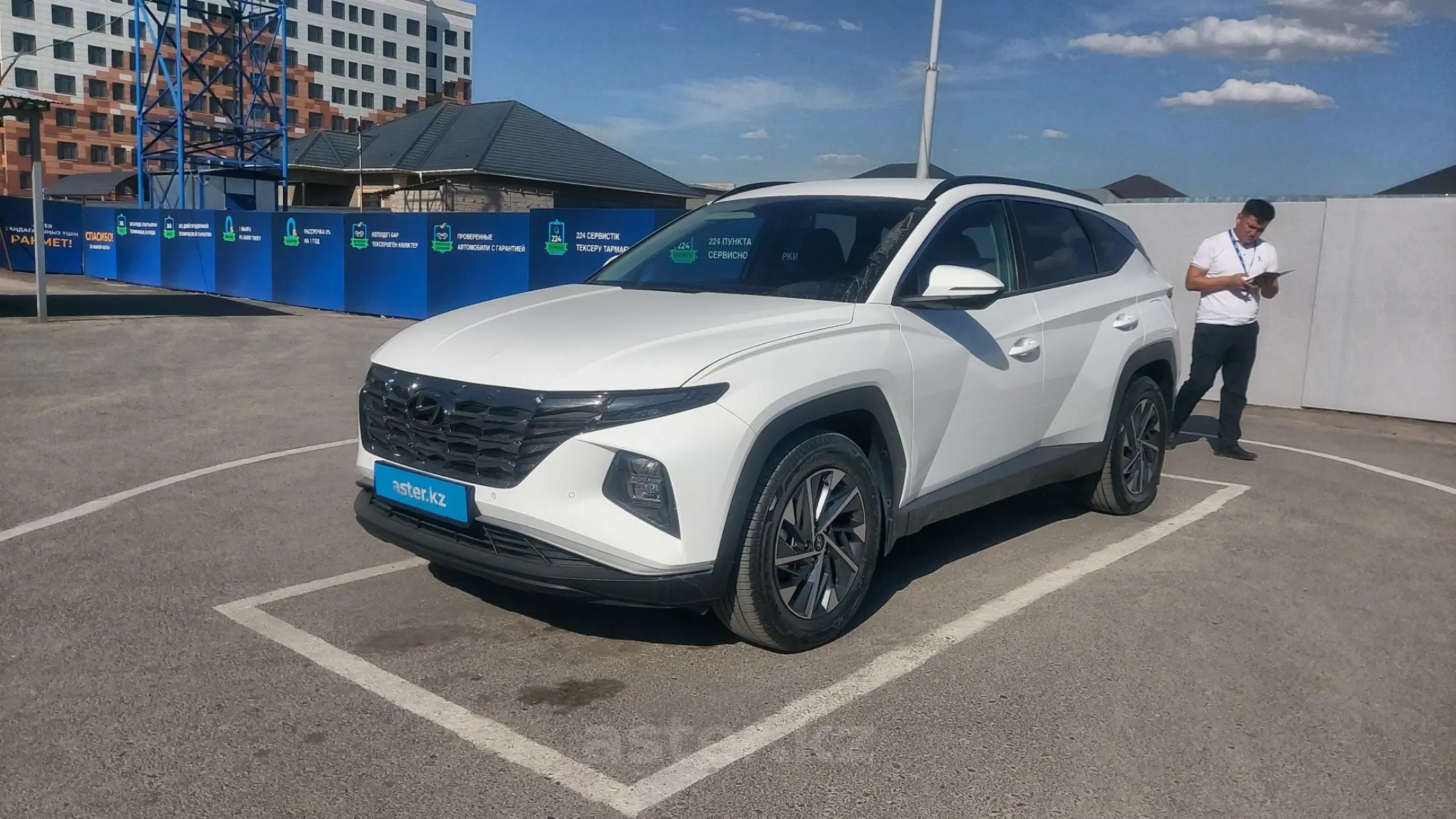 Hyundai Tucson 2022