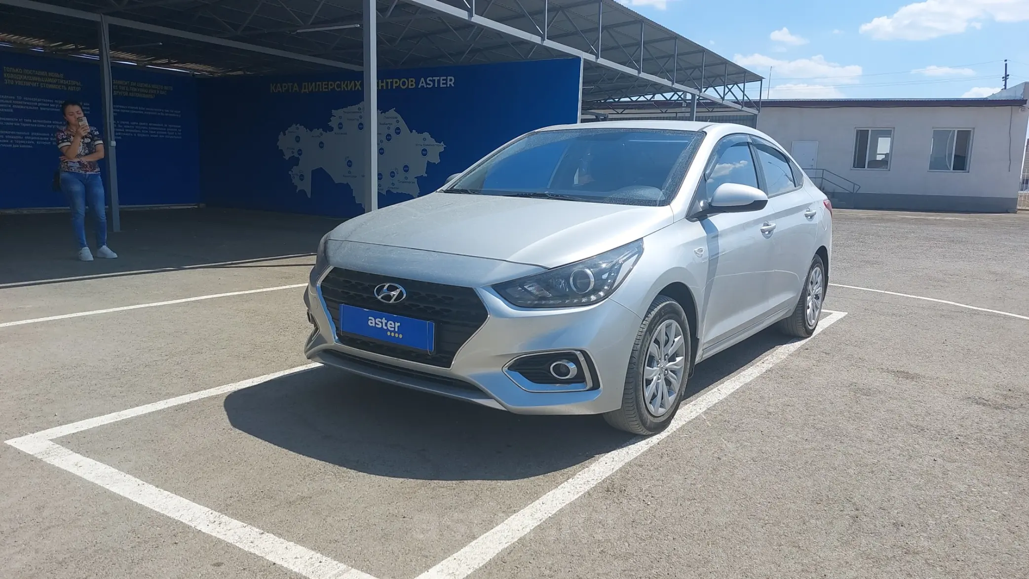 Hyundai Accent 2019