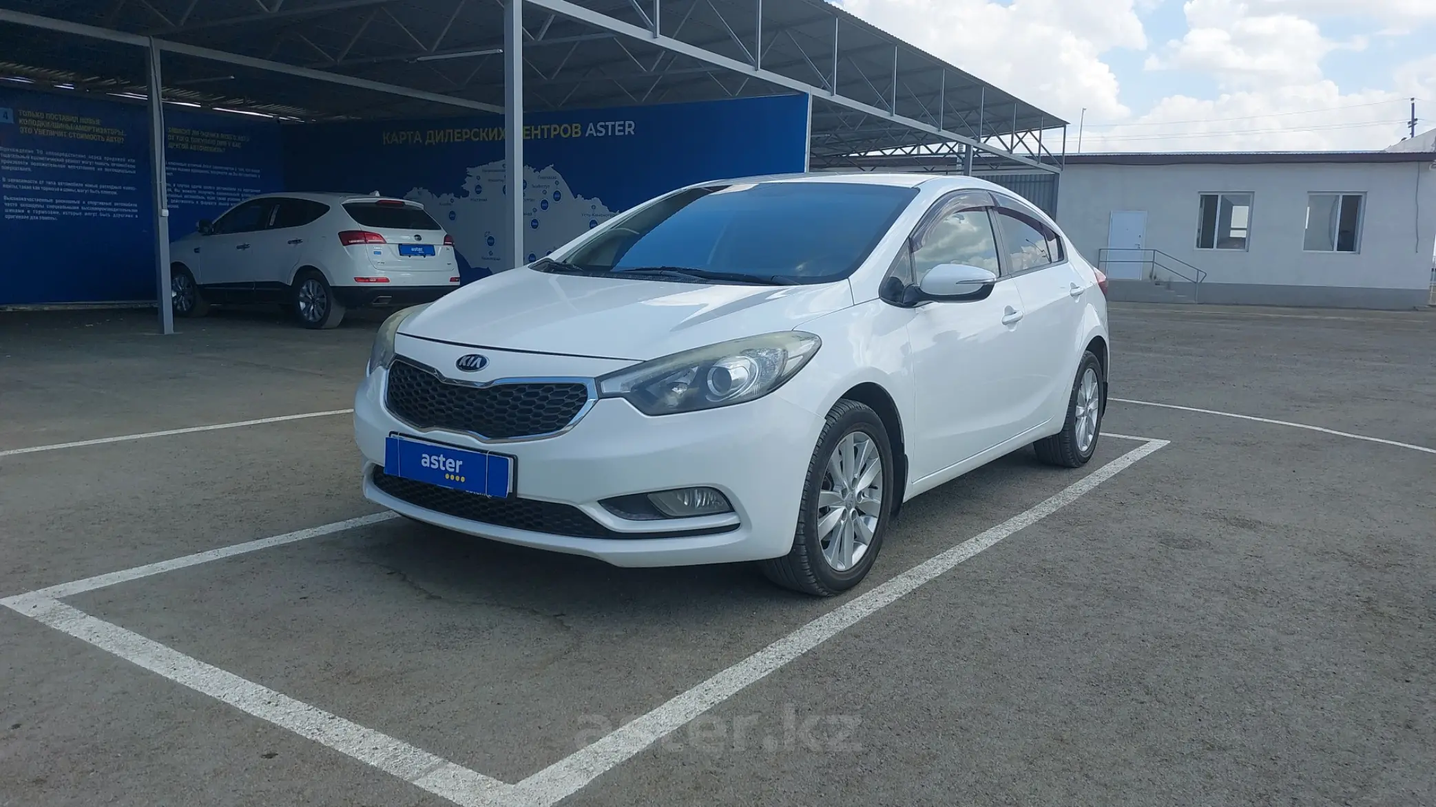 Kia Cerato 2014