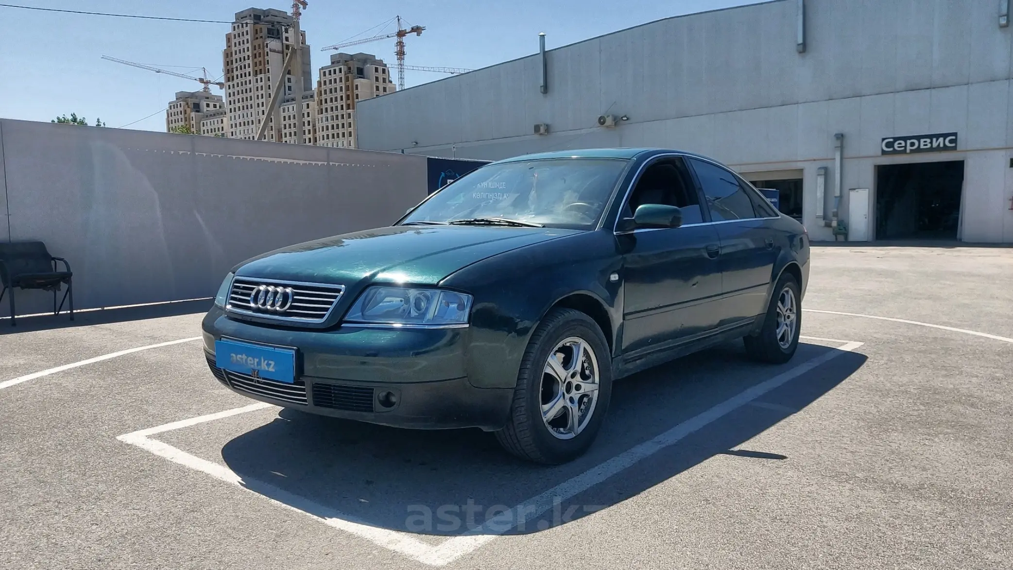 Audi A6 1997