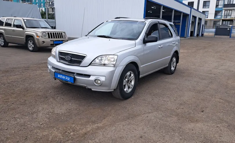 Kia Sorento 2006 года за 5 600 000 тг. в Алматы