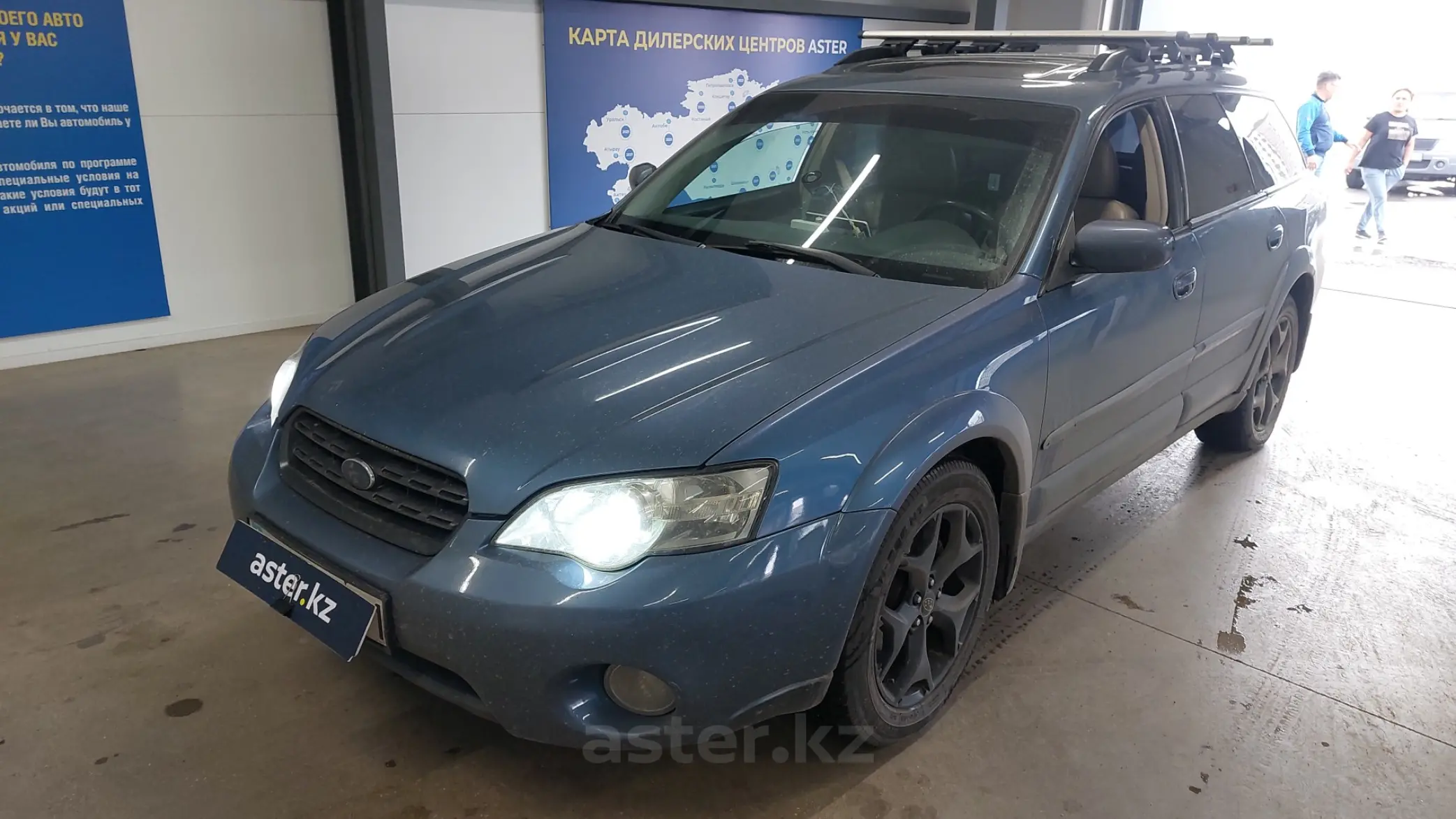 Subaru Outback 2006