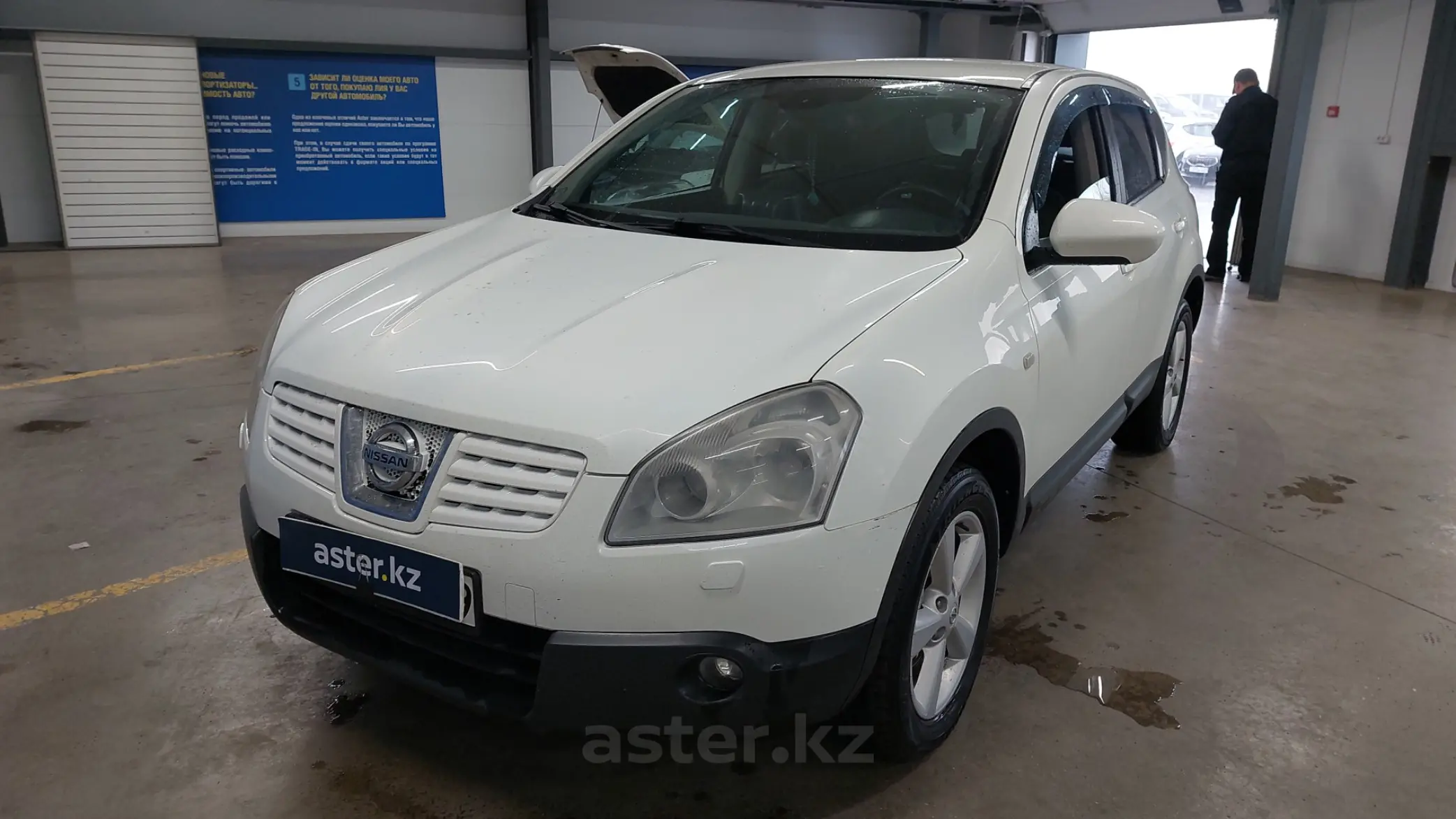 Nissan Qashqai 2008