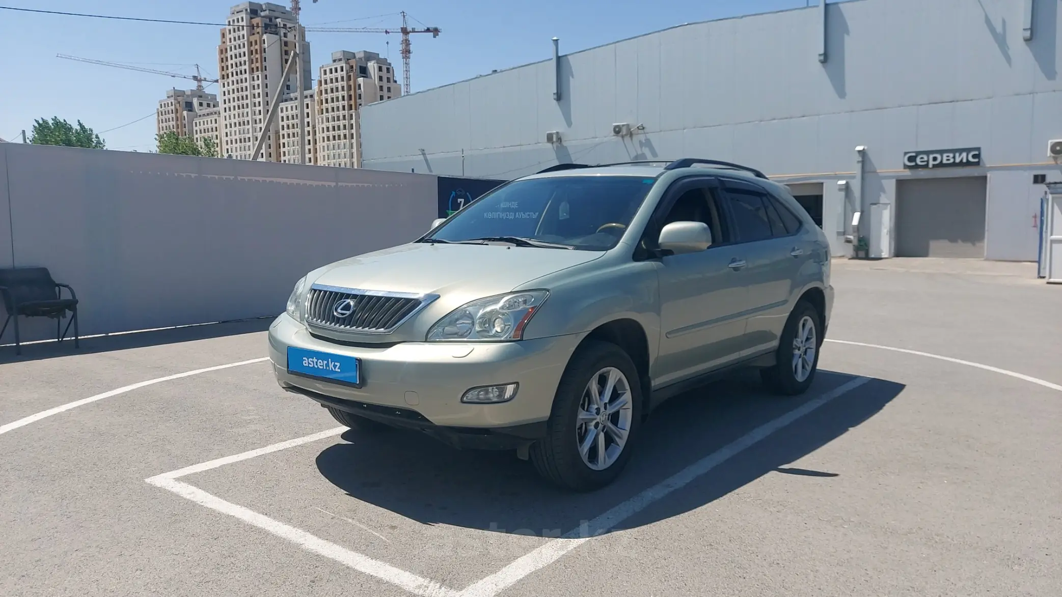 Lexus RX 2007