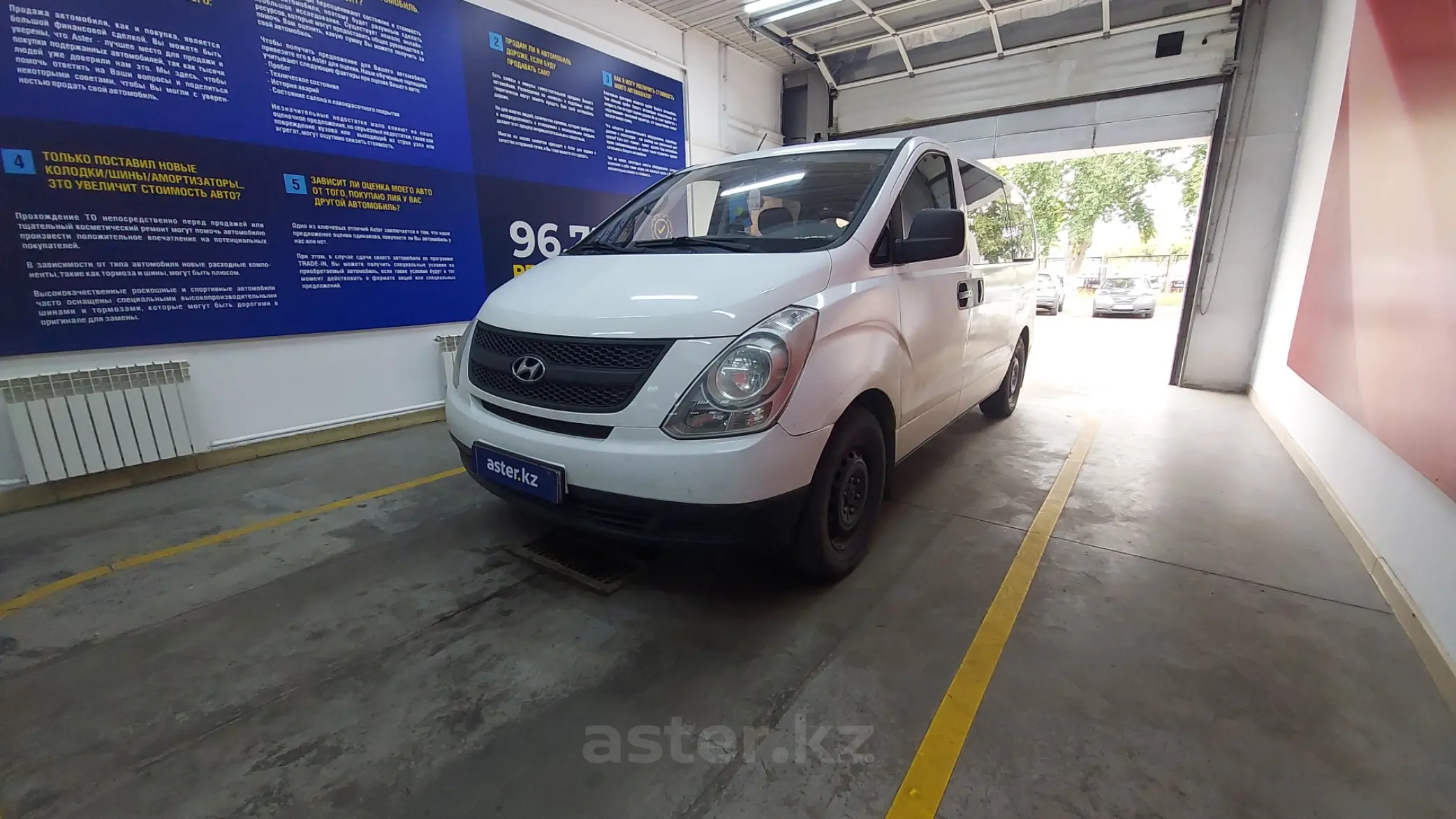 Hyundai H-1 2011