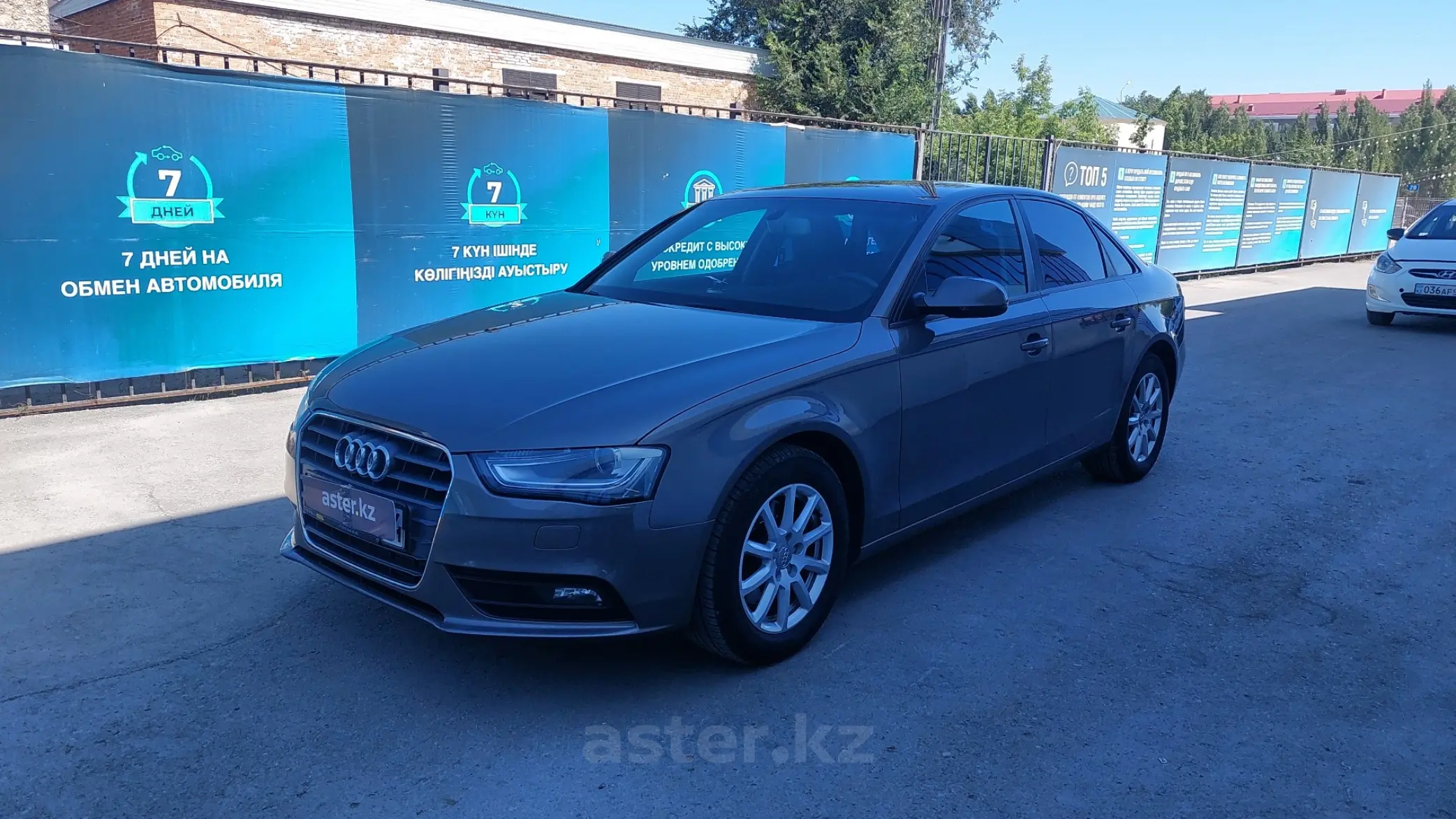 Audi A4 2014