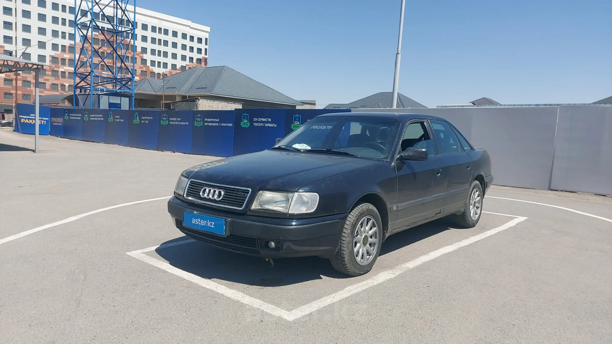 Audi 100 1993