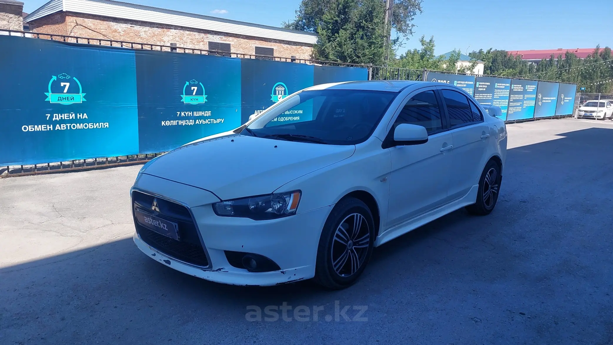 Mitsubishi Lancer 2013