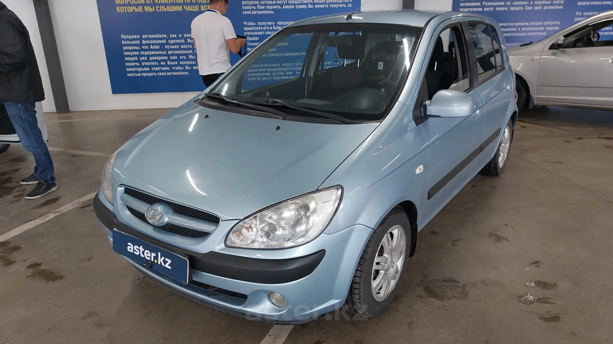 Hyundai Getz 2007