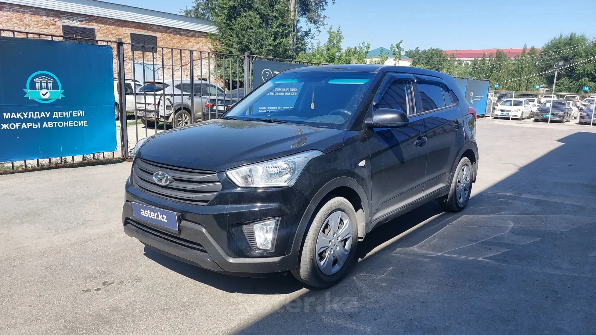 Hyundai Creta 2017