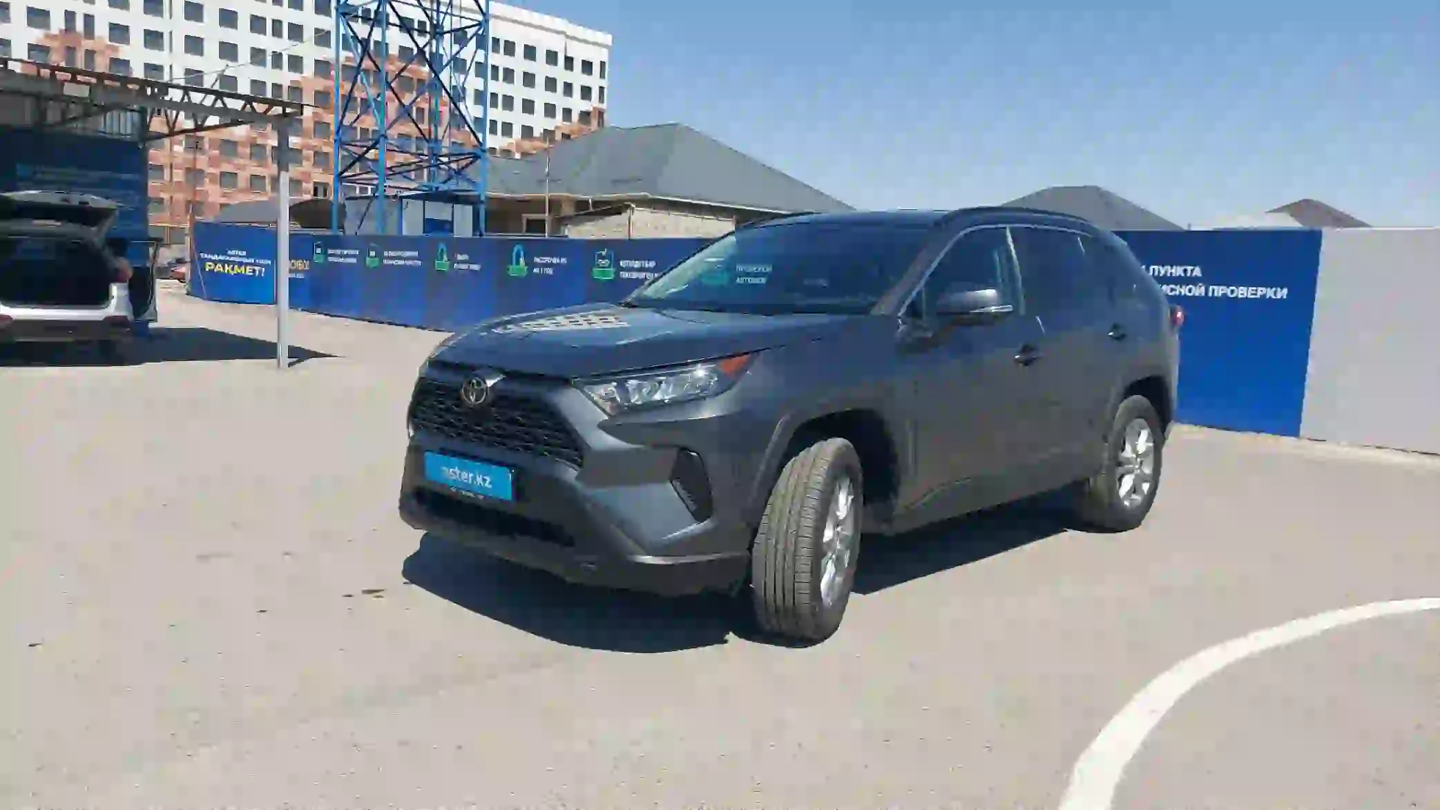 Toyota RAV4 2021