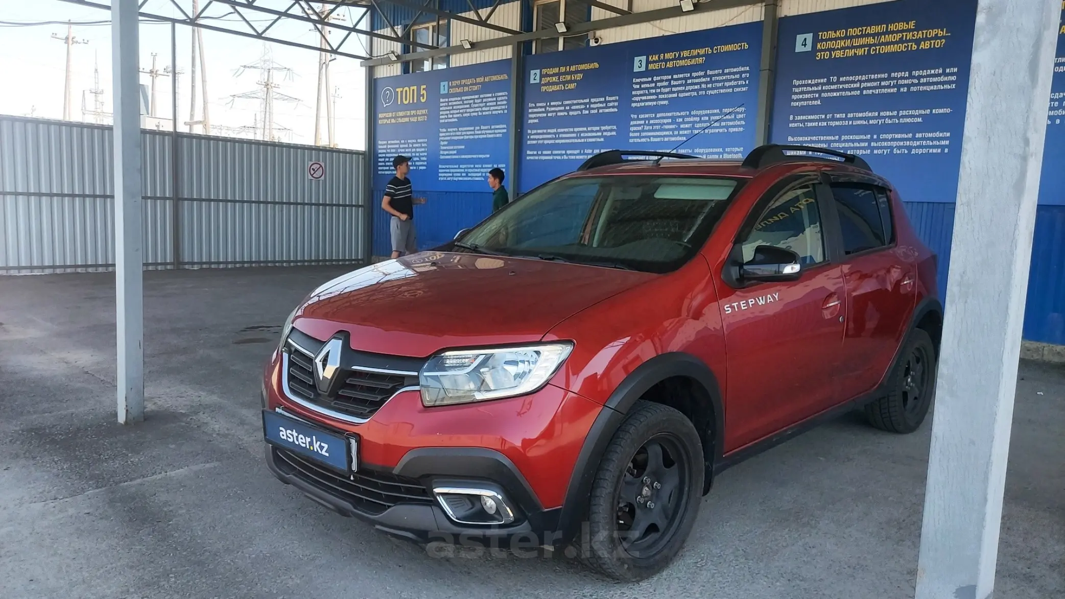 Renault Sandero 2019